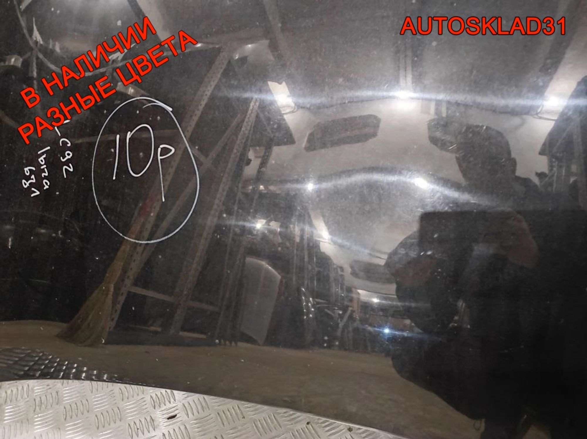Капот Seat Ibiza 4 6J0823031C, 15000 рублей, Дубовое