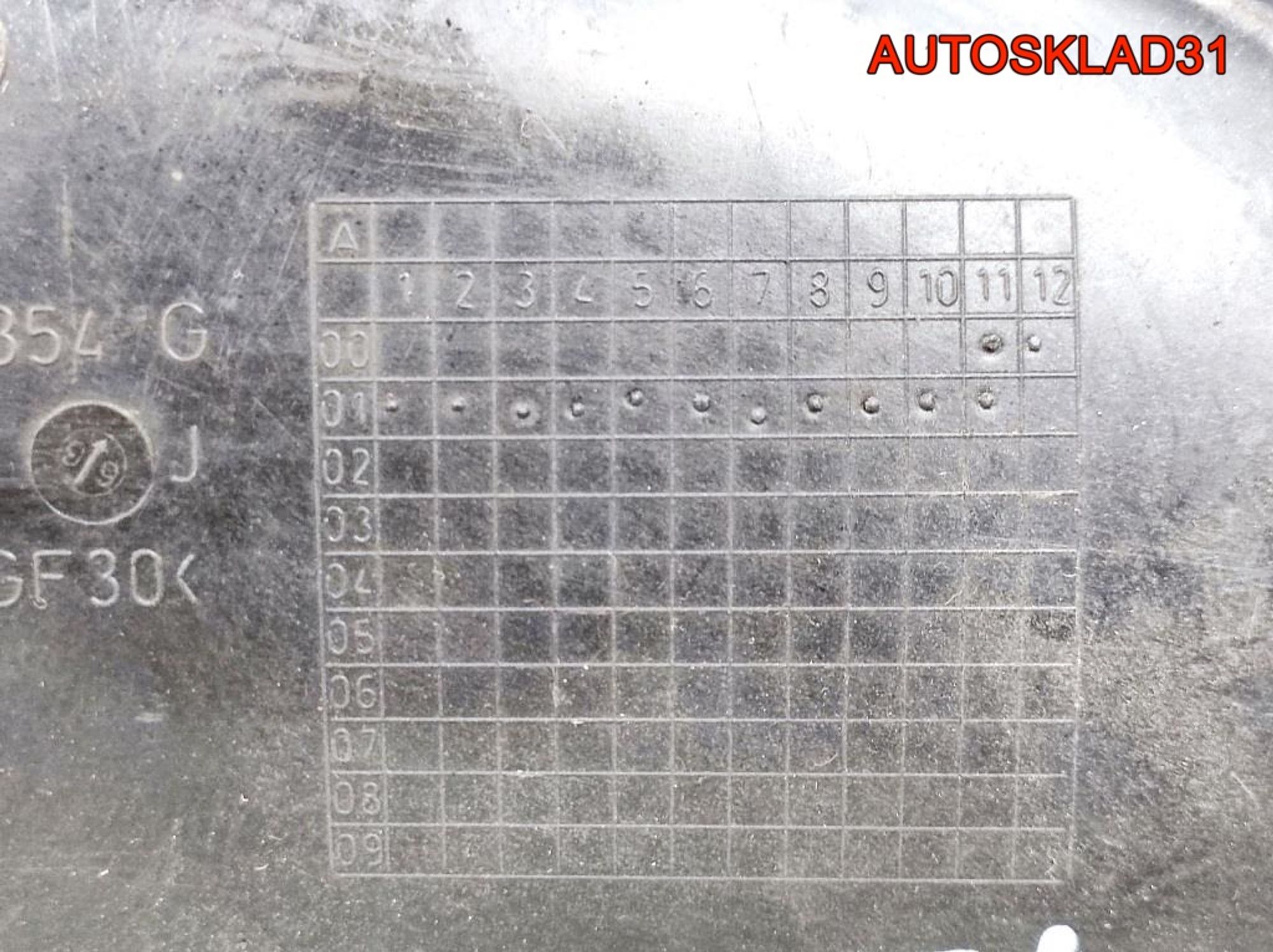 Патрубок воздушного фильтра Audi A6 C5 06C133354G, 900 рублей, Дубовое