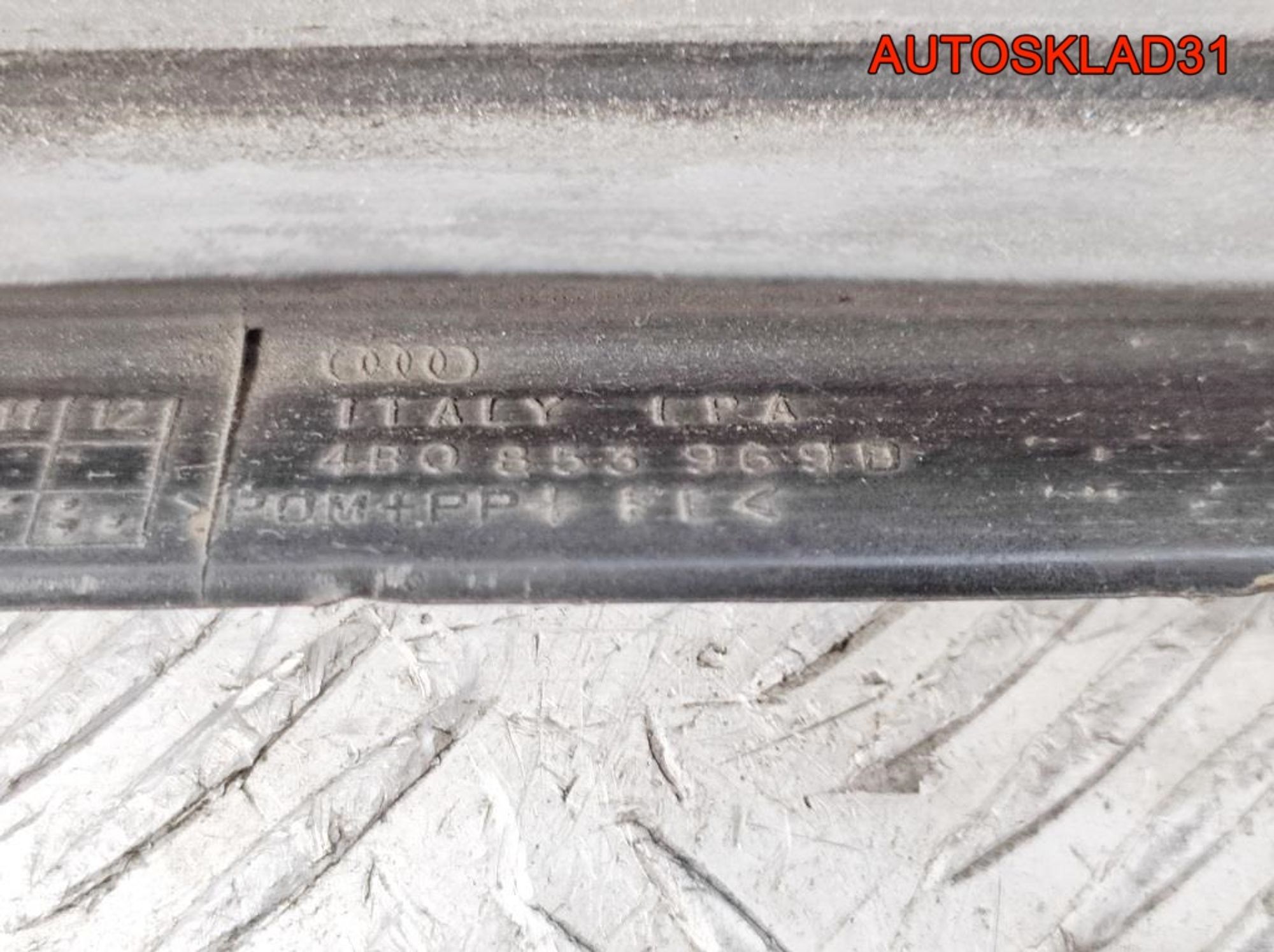 Молдинг задней левой двери Audi A6 C5 4B0853969D, 2000 рублей, Дубовое