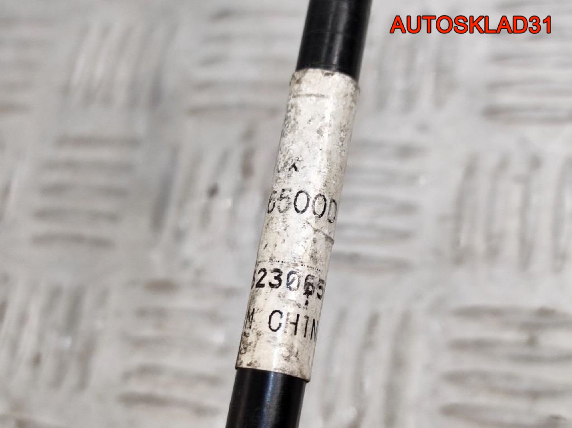 Трос кулисы МКПП комплект Mazda 3 BK BP4S46500D, 4100 рублей, Дубовое