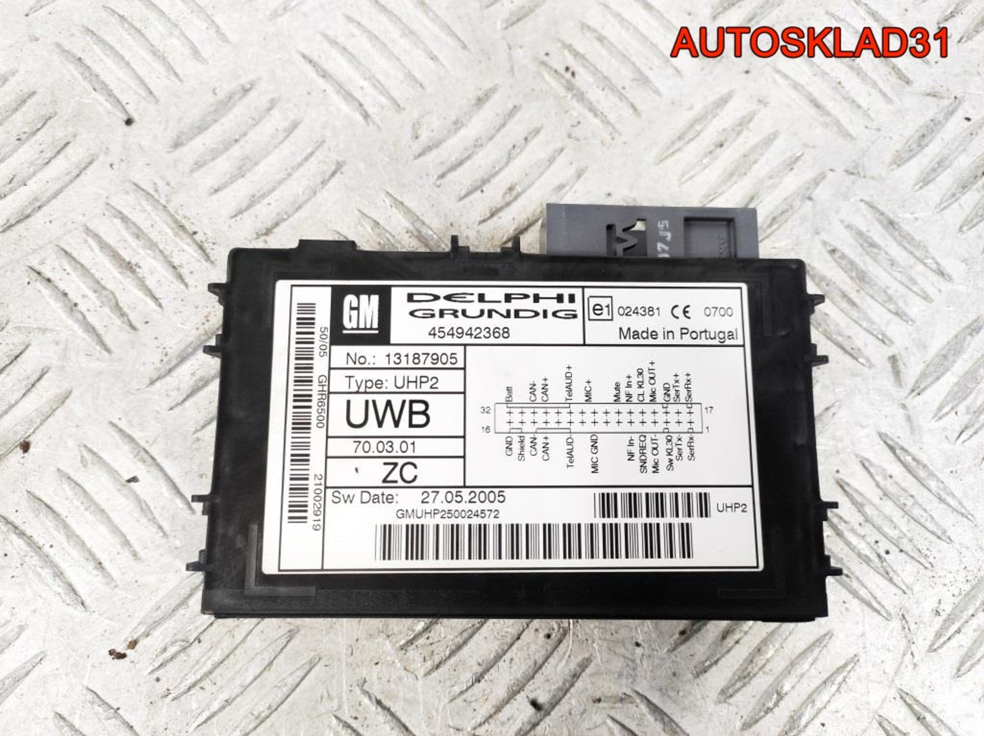 Блок управления Bluetooth Opel Vectra C 13187905, 1800 рублей, Дубовое