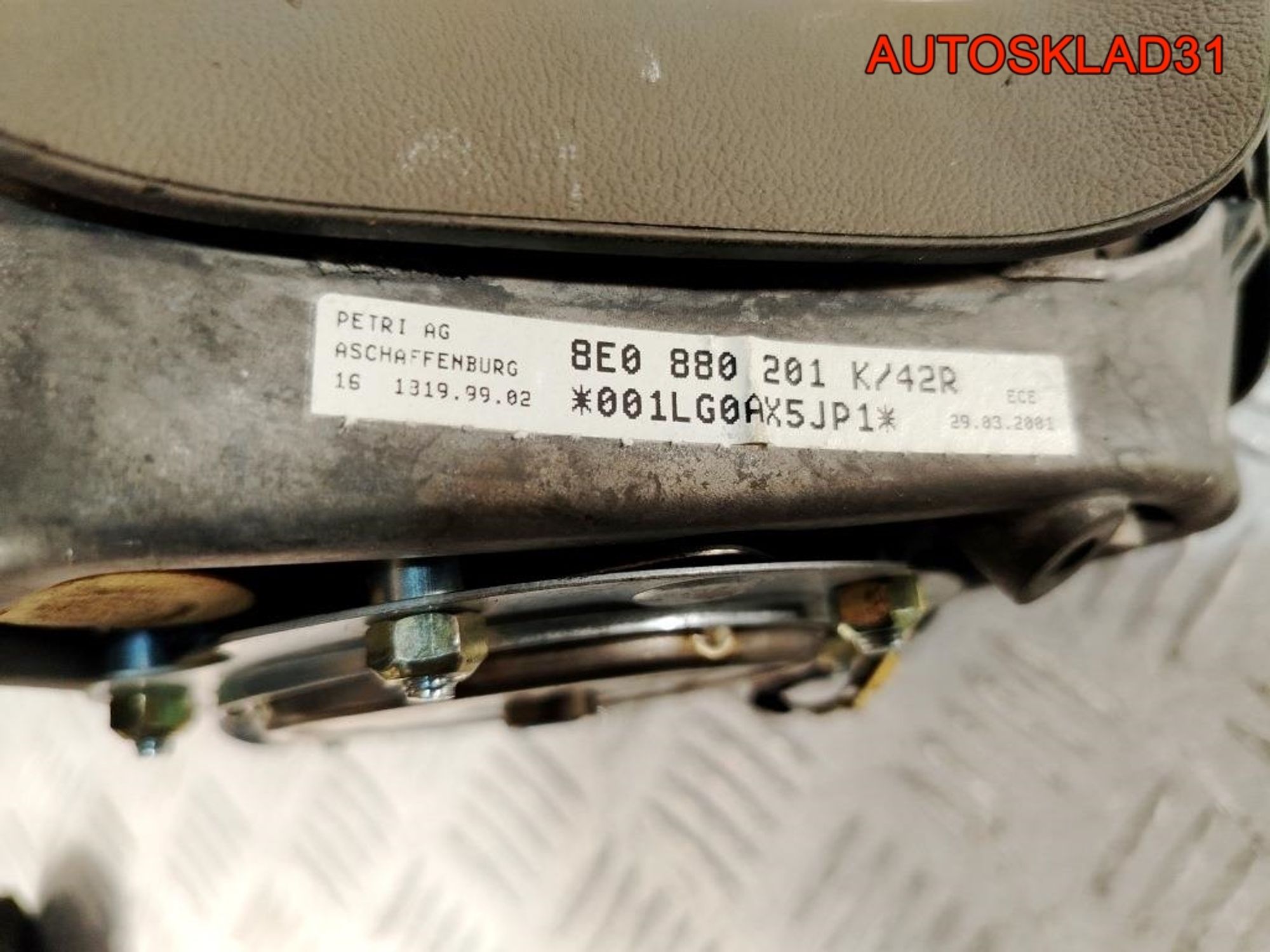Подушка безопасности в руль Audi A6 C5 8E0880201K, 3200 рублей, Дубовое