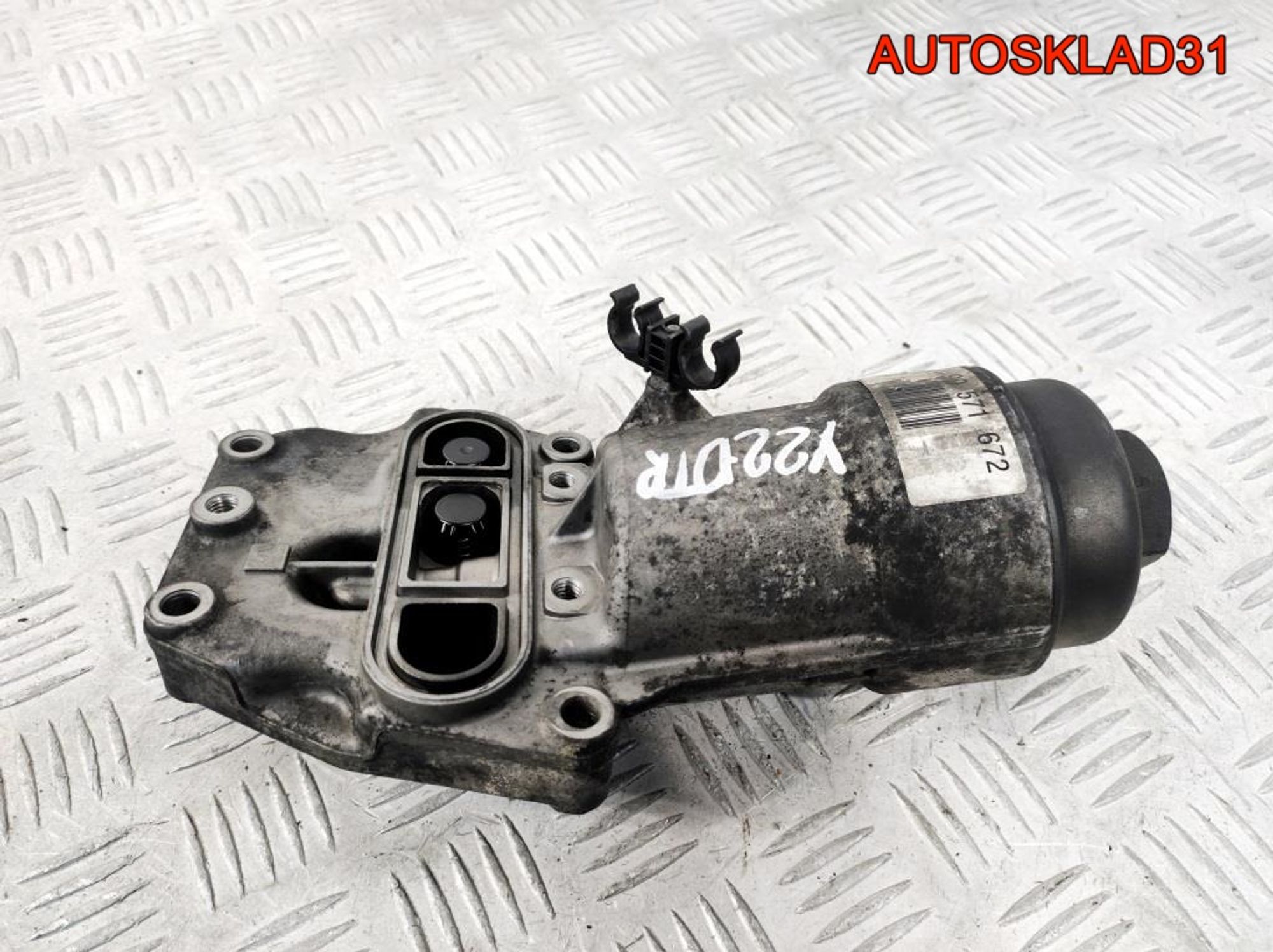 Корпус масляного фильтра Opel Vectra C 90571672, 1800 рублей, Дубовое