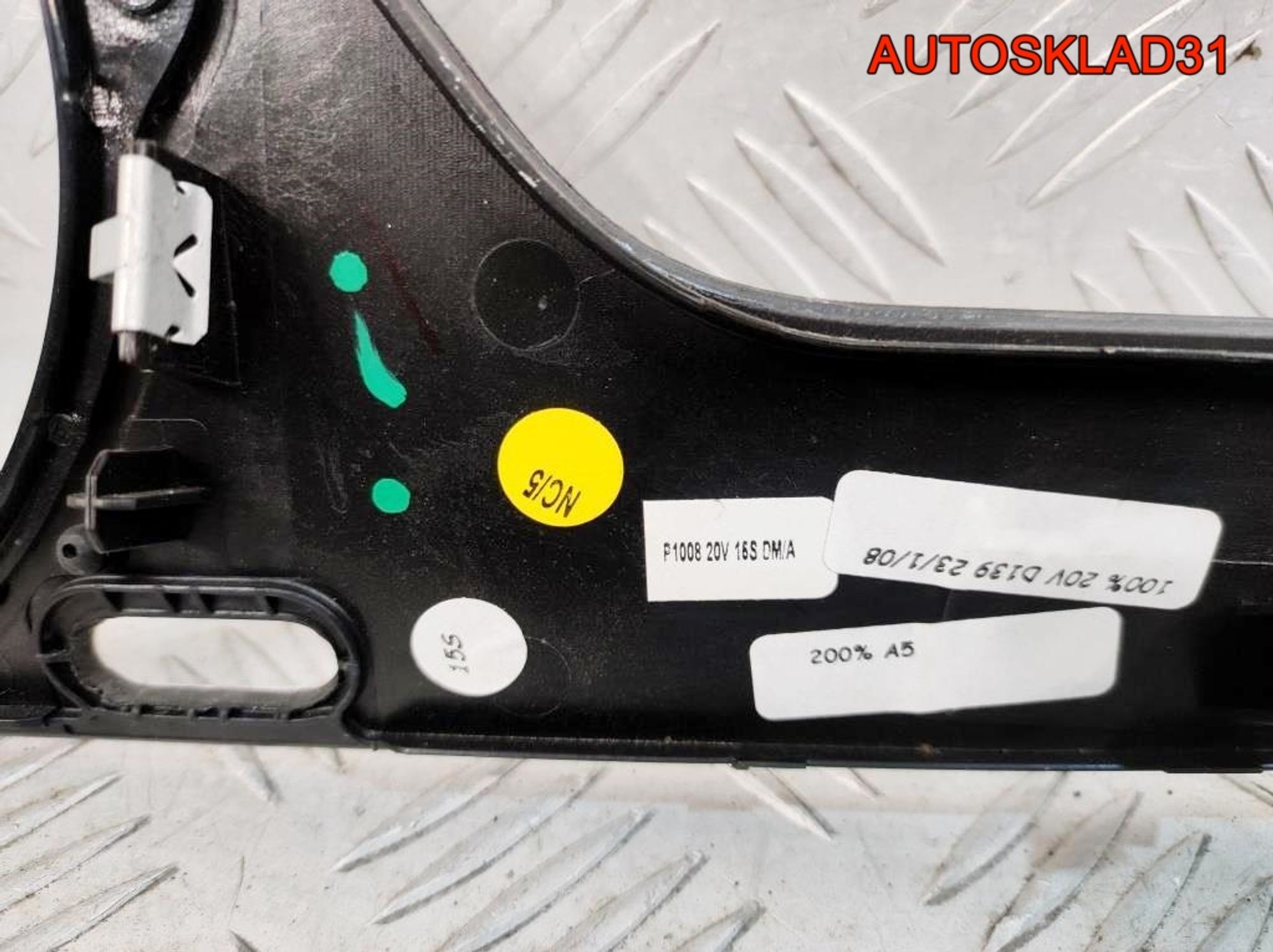 Комплект накладок салона VW Passat B6 3C0858069AE, 10000 рублей, Дубовое
