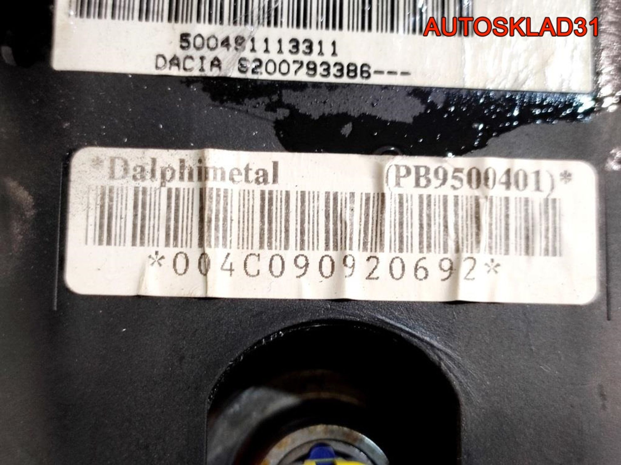 Подушка безопасности пассажира Renault Logan, 3500 рублей, Дубовое