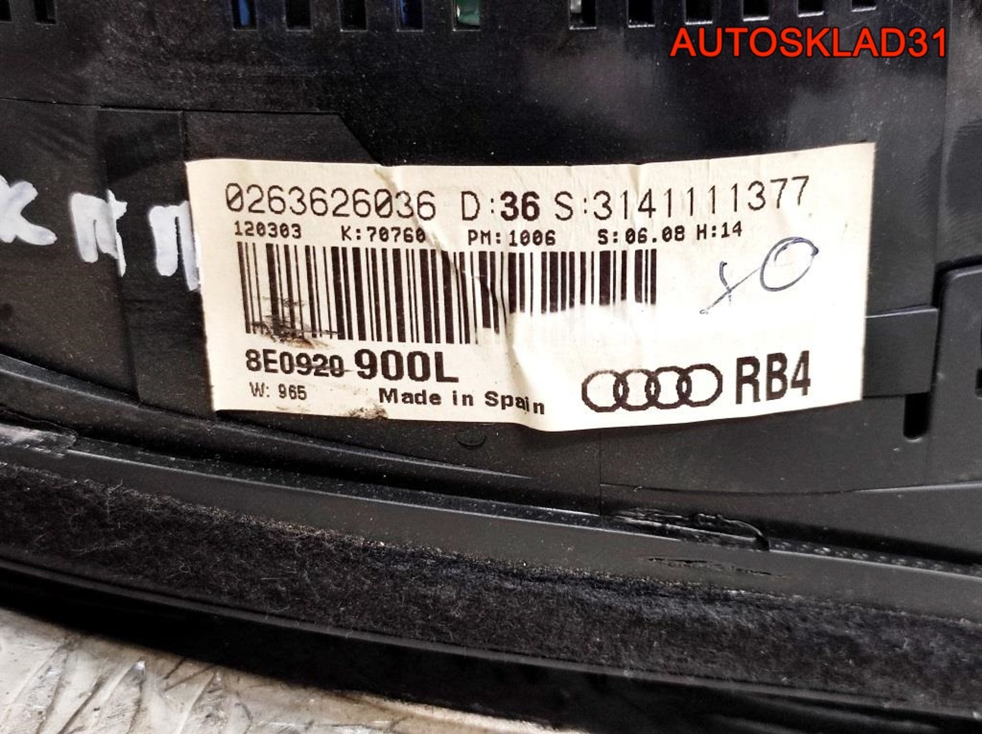Панель приборов Audi A4 B6 3,0 ASN АКПП 8E0920900L, 4100 рублей, Дубовое