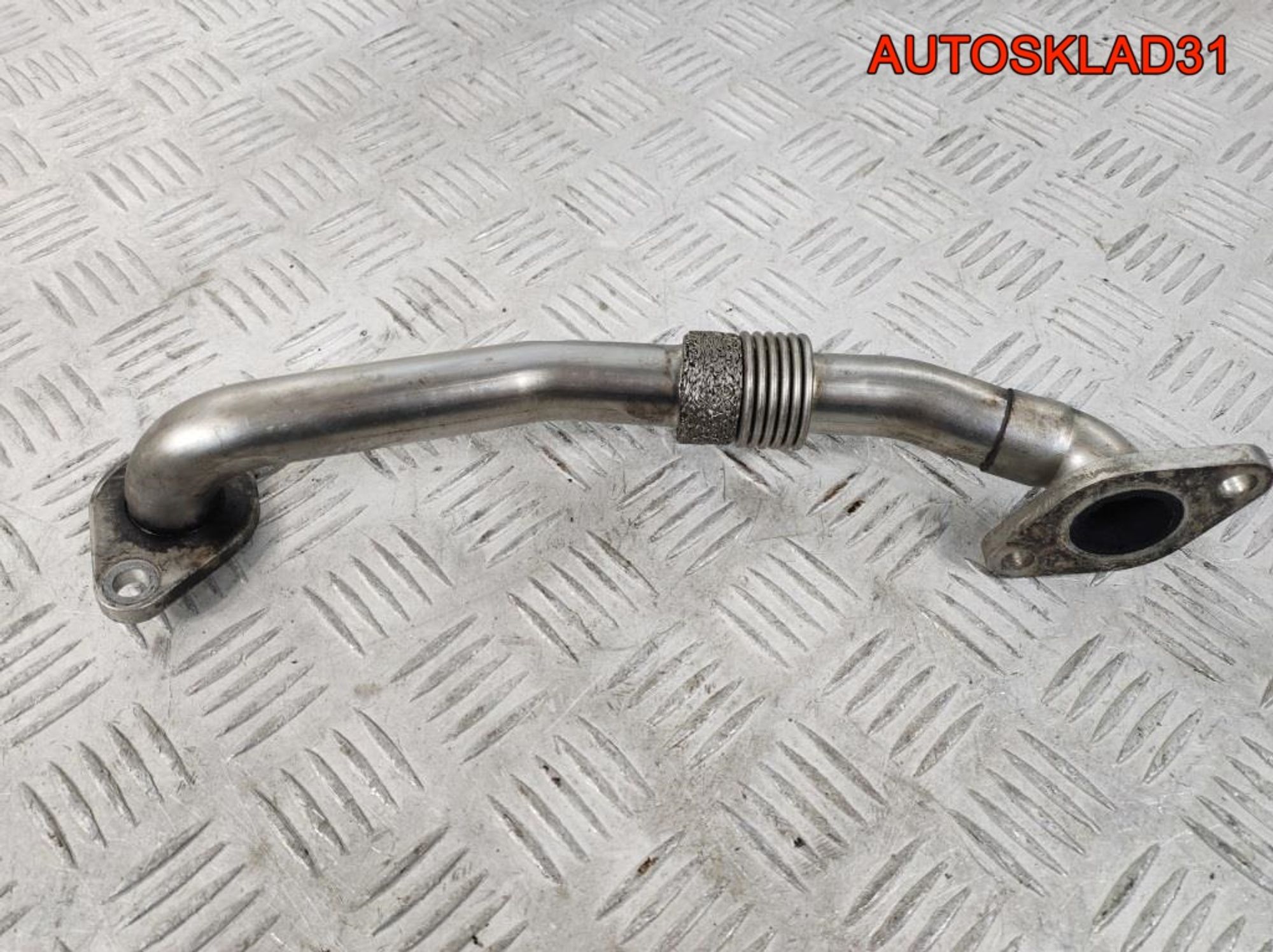 Трубка EGR VW Sharan 1.9 AUY 038131521AF, 1400 рублей, Дубовое