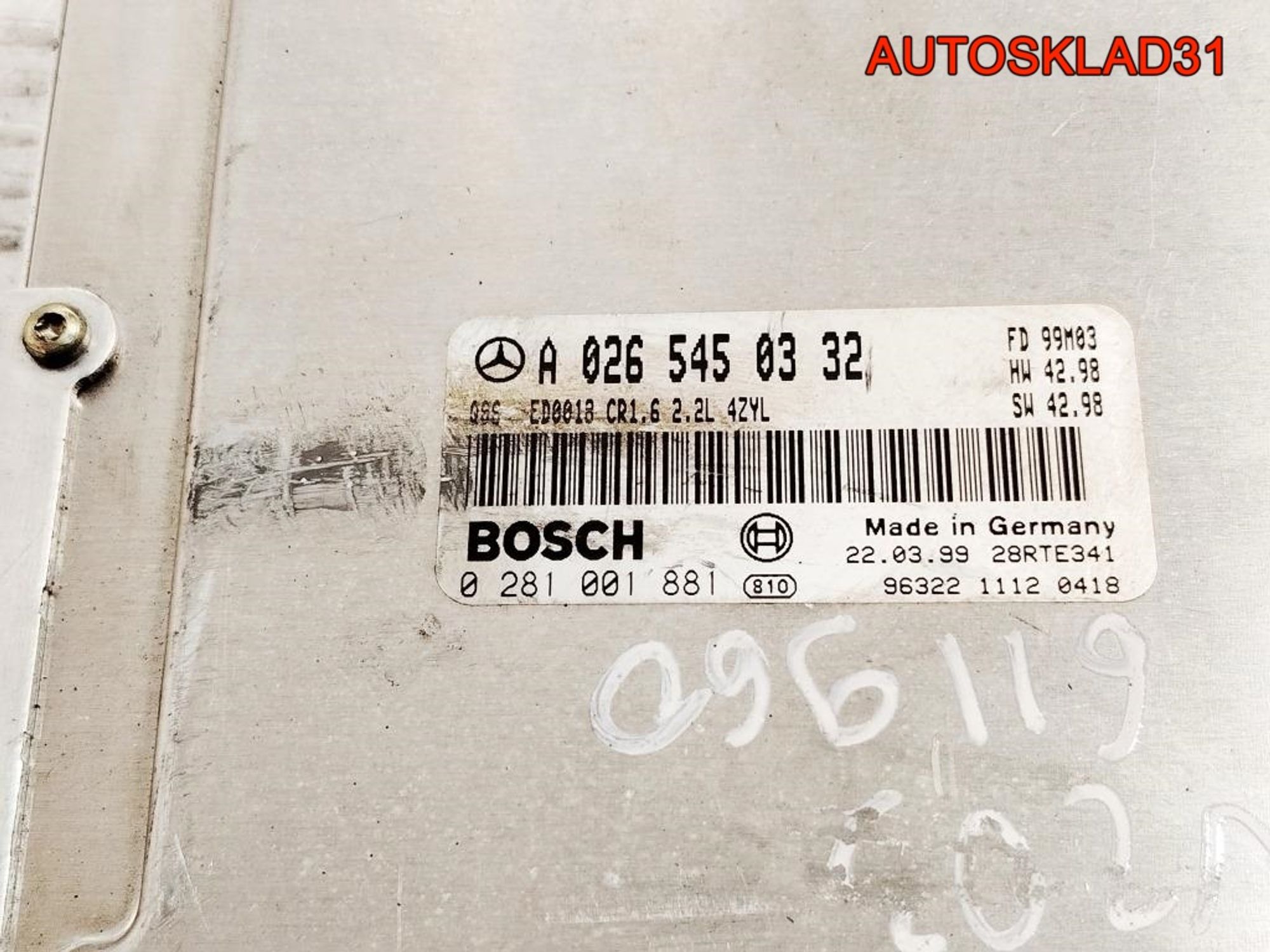 Блок ЭБУ Mercedes Benz W202  2,2 611.960 Дизель A0265450332, 6000 рублей, Дубовое