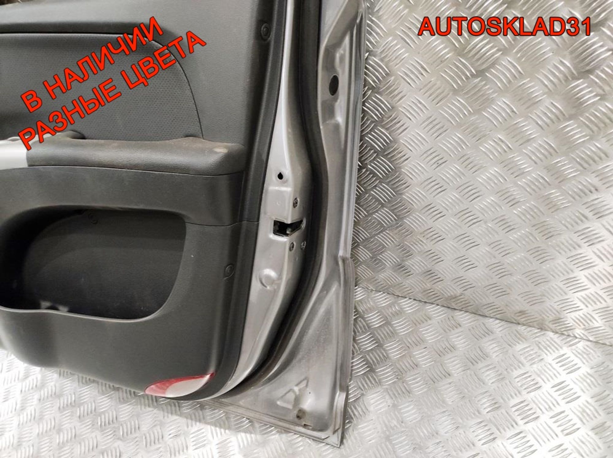 Дверь передняя правая Голая Kia Sportage 760041F020, 20000 рублей, Дубовое