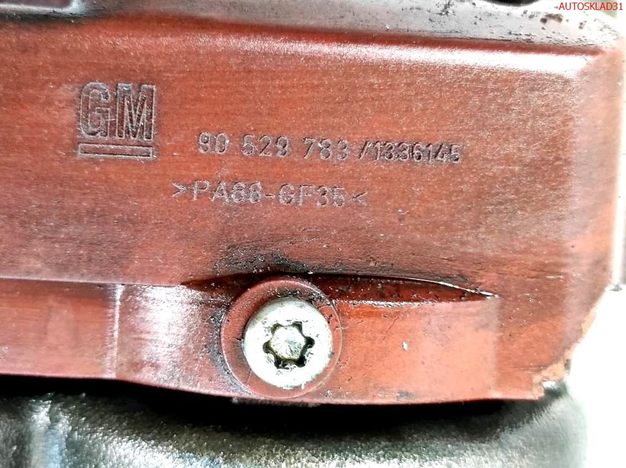 Вал балансирный Opel Omega B 2,2 Y22DTH Дизель 90573813, 5000 рублей, Дубовое