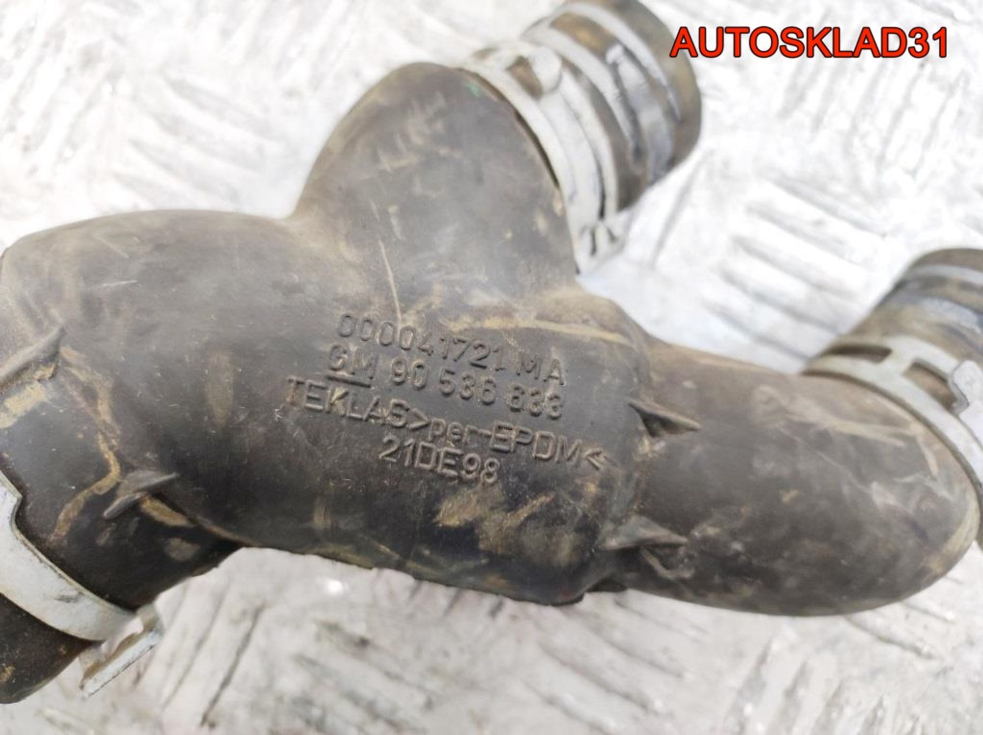 Трубка системы охлаждения Opel Vectra B 1,8 Бензин 90531675, 2000 рублей, Дубовое