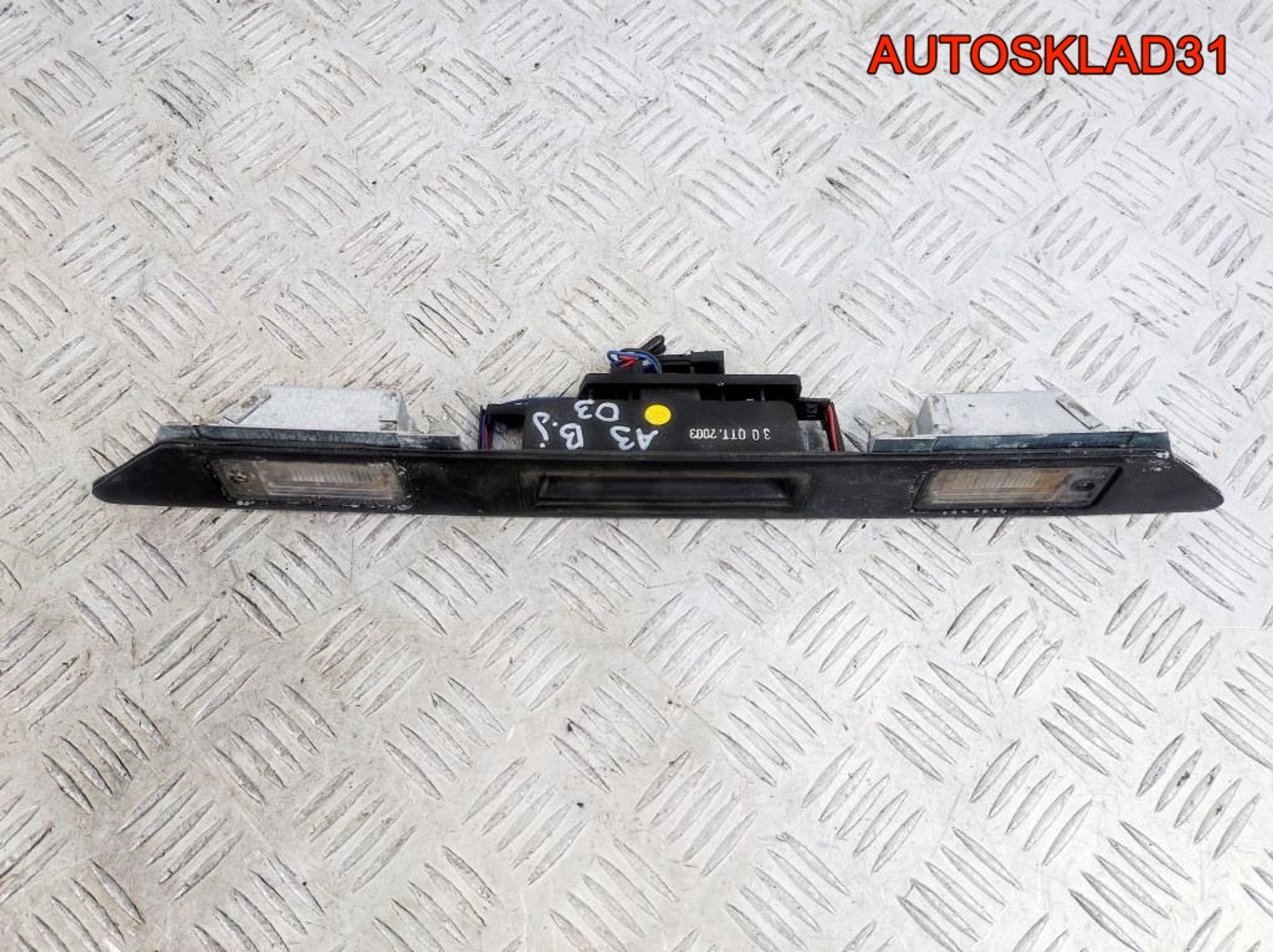Накладка двери багажника Audi A3 8P 8P08275743FZ, 3200 рублей, Дубовое