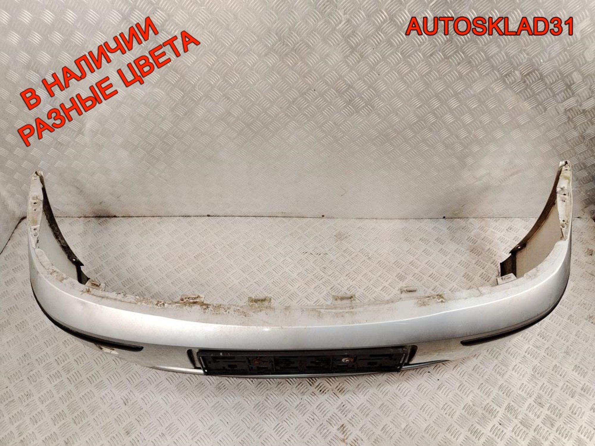 Бампер передний Ford Focus 1 2M51-17757-E Рестайлинг, 10000 рублей, Дубовое