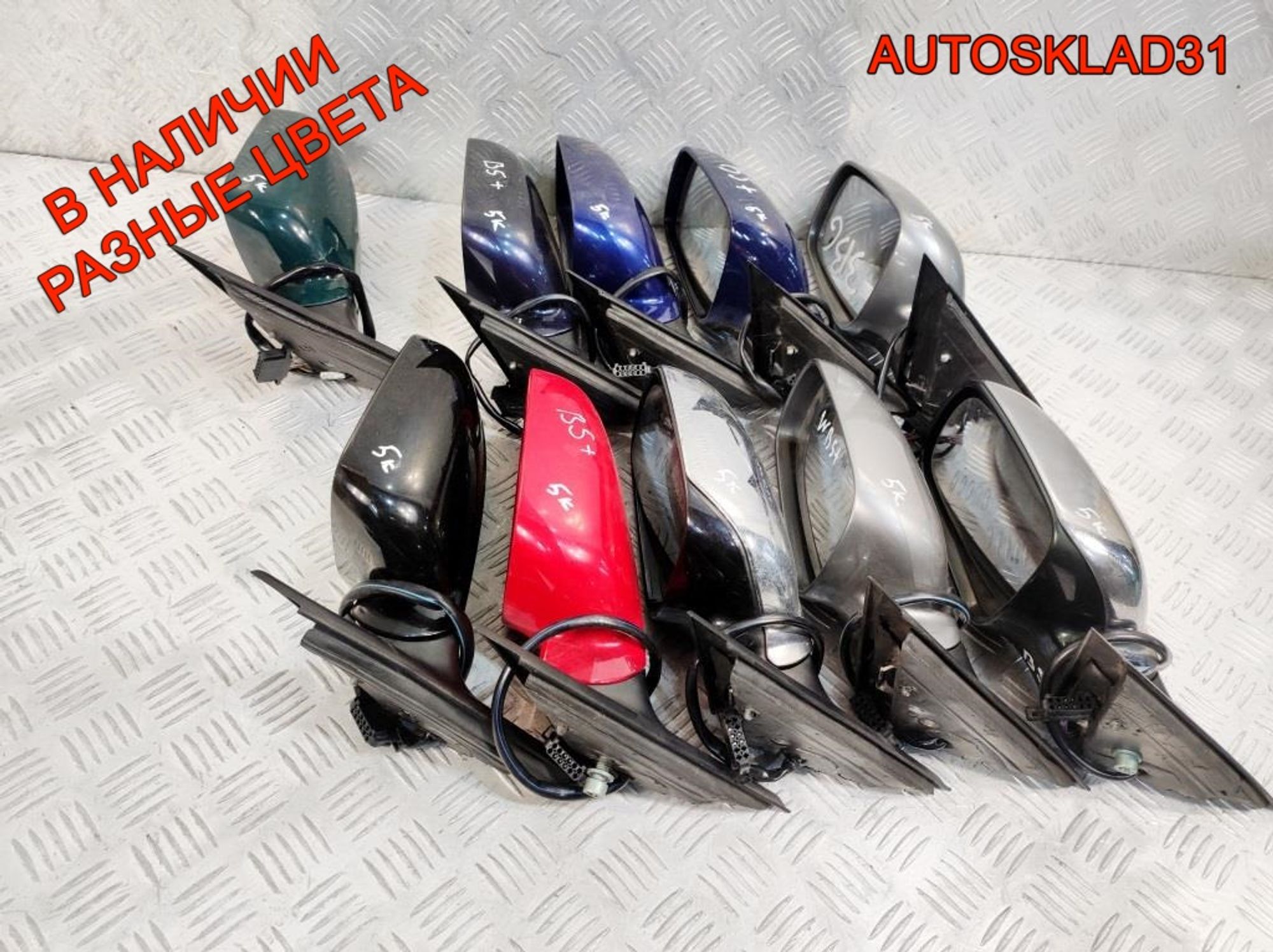 Зеркало левое 5 контактов VW Passat B5+ 3B1857507K, 2300 рублей, Дубовое