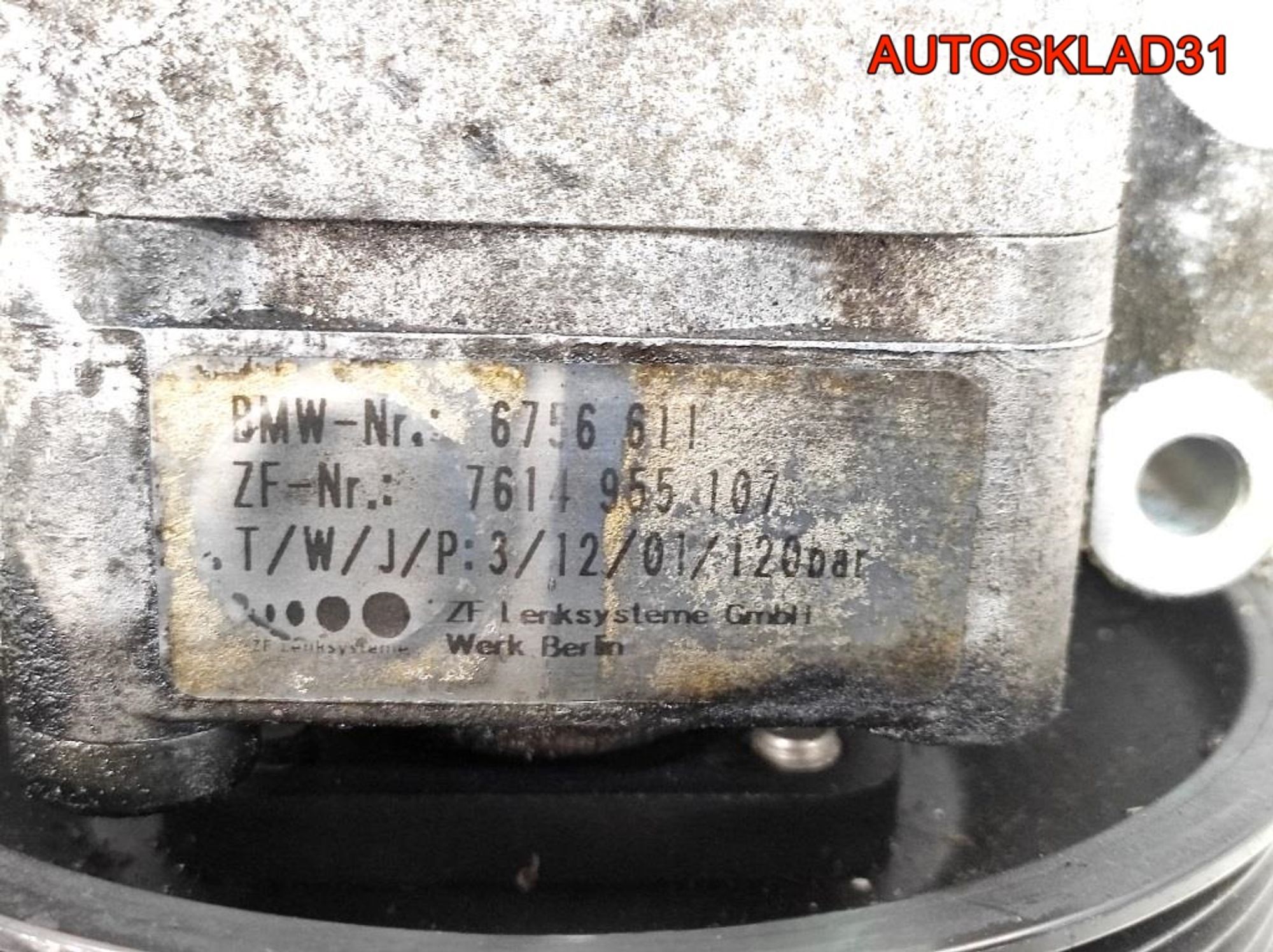 Насос ГУР в сборе с помпой BMW E46 2.0 N42B20 32416756611, 5000 рублей, Дубовое