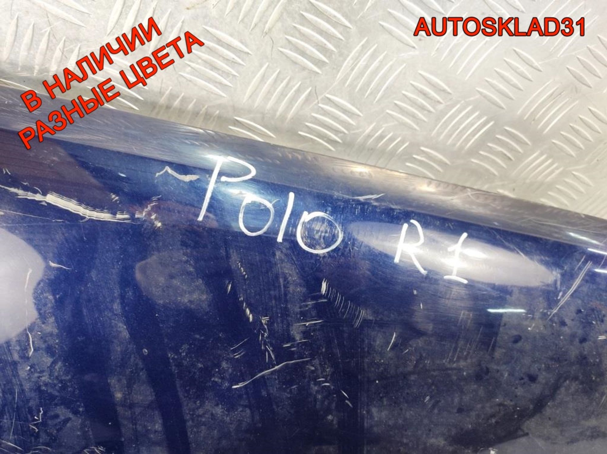 Крыло переднее правое VW Polo 4 6Q0821106D, 5000 рублей, Дубовое