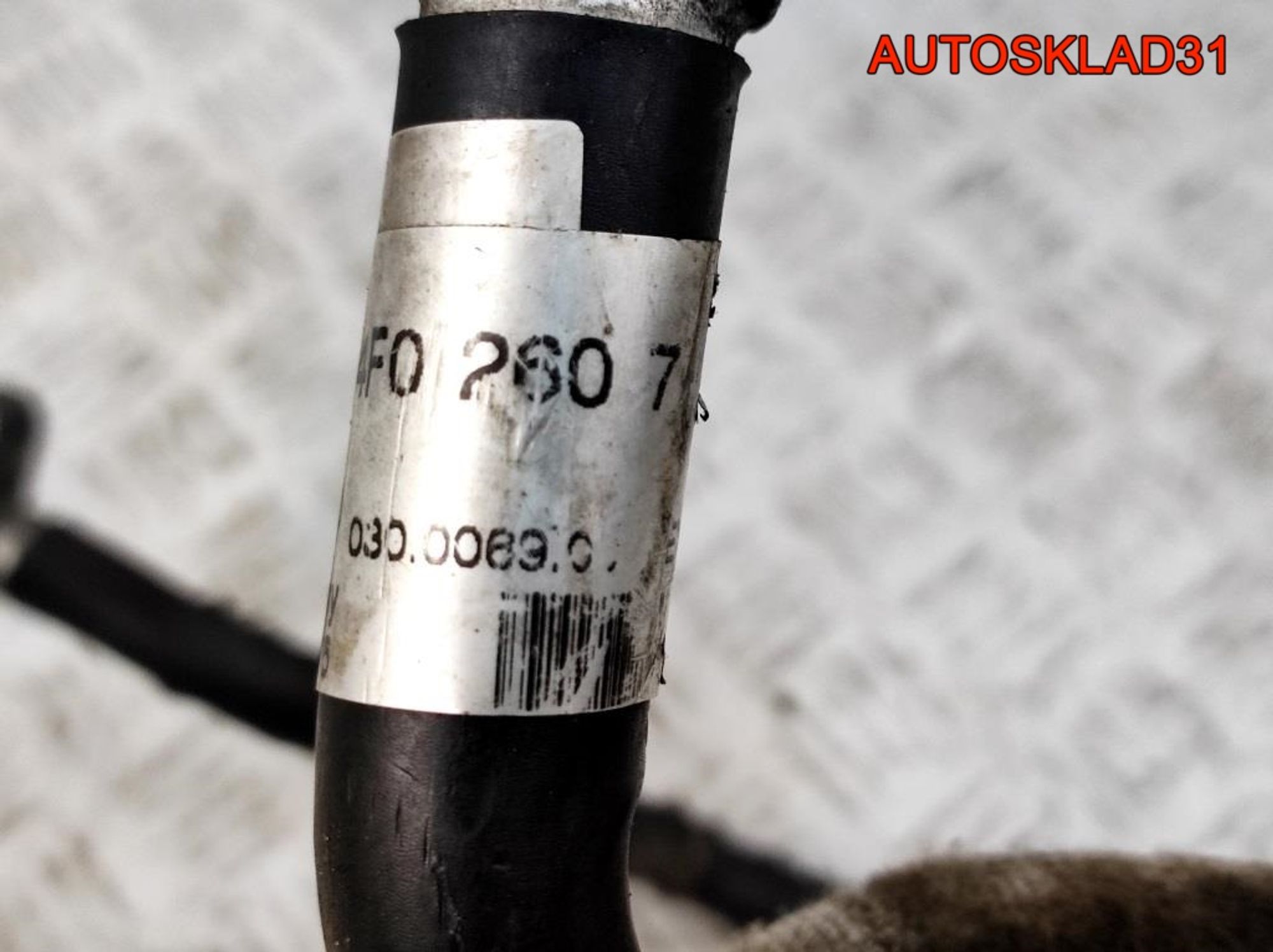 Трубка кондиционера Audi A6 C6 3.0 BMK 4F0260707AF, 1200 рублей, Дубовое