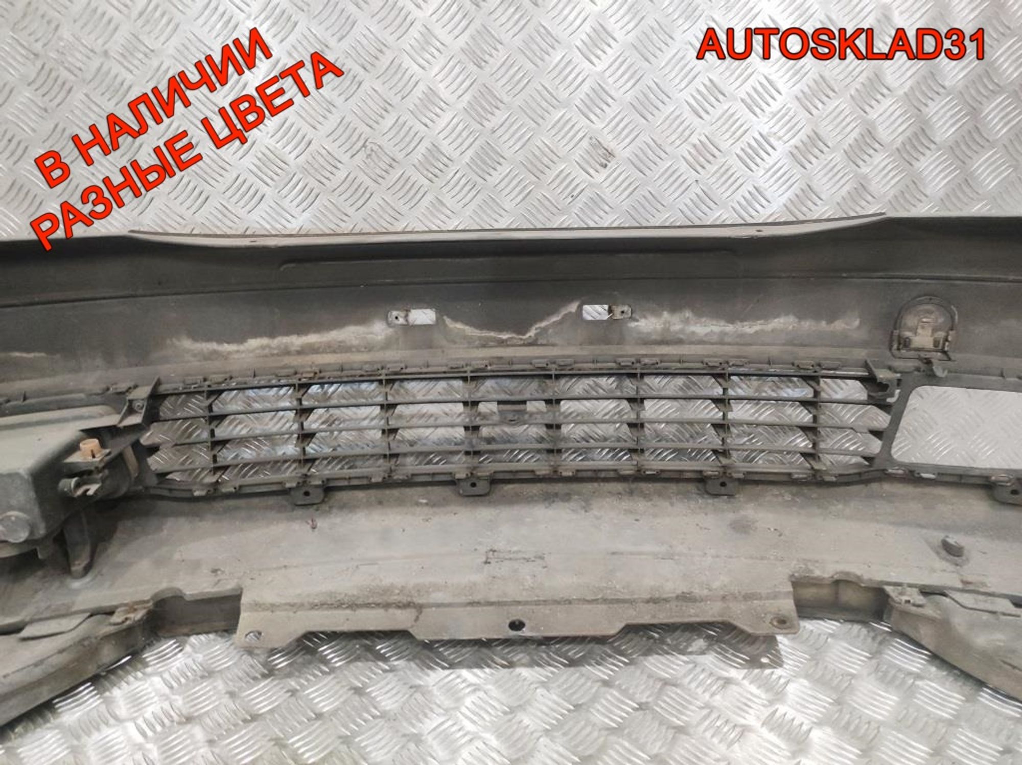 Бампер передний в сборе Opel Zafira A 90580620, 5500 рублей, Дубовое