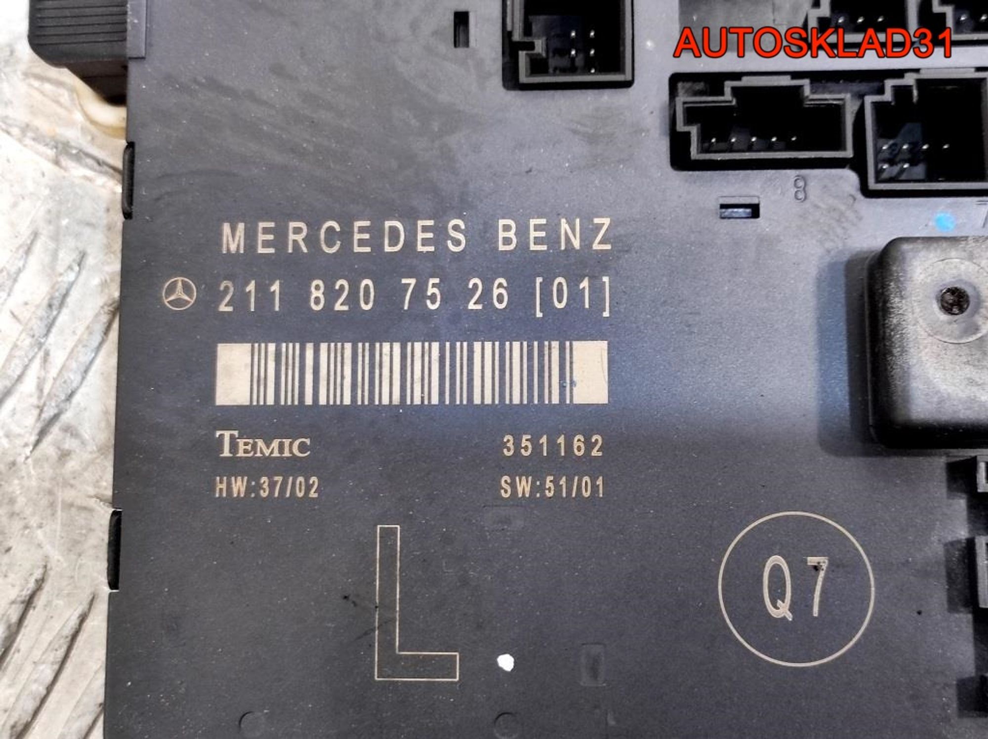 Блок комфорта левой двери Mercedes W211 A2118207526, 900 рублей, Дубовое