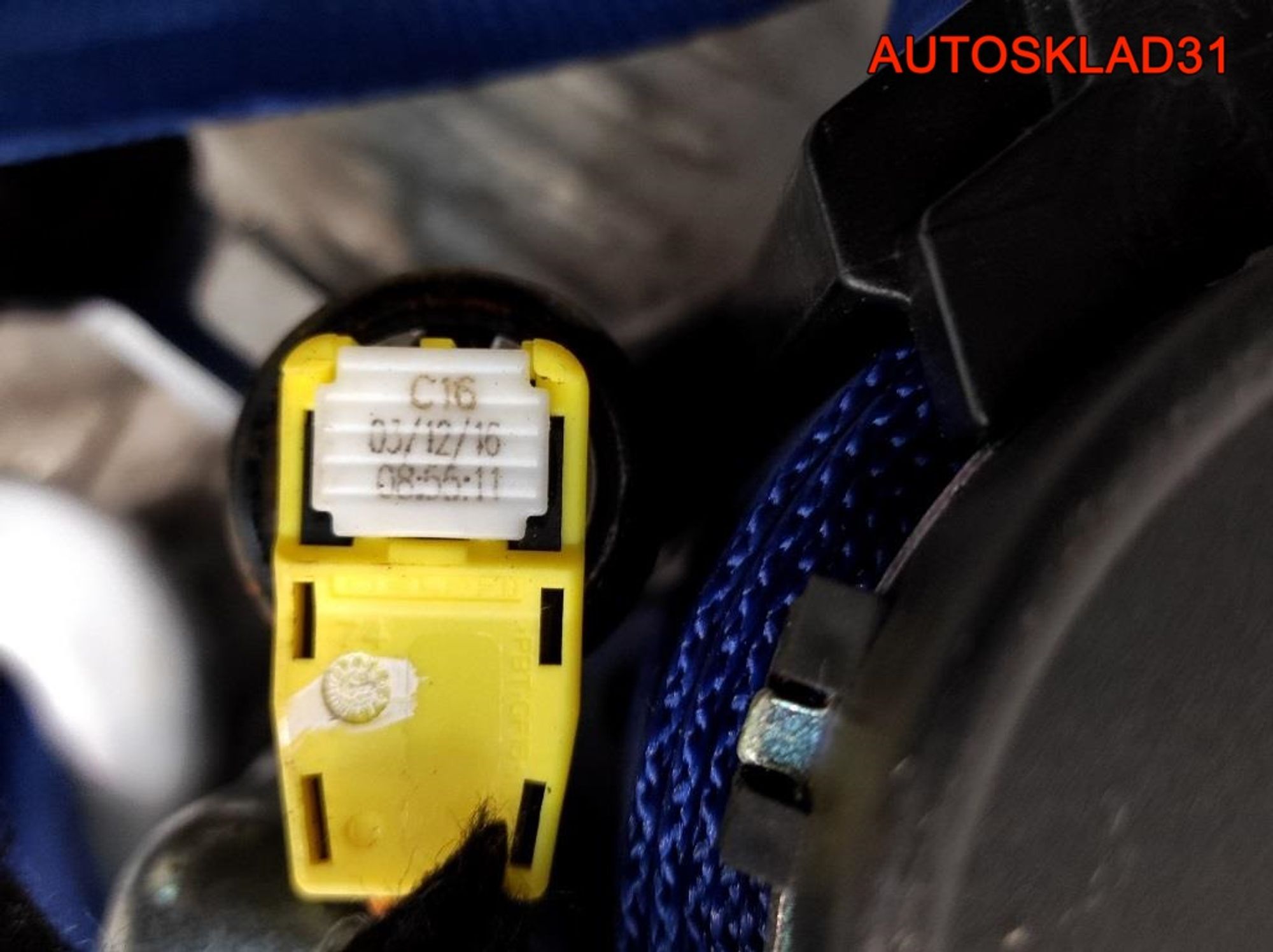 Ремень безопасности передний правый Peugeot 208, 4100 рублей, Дубовое