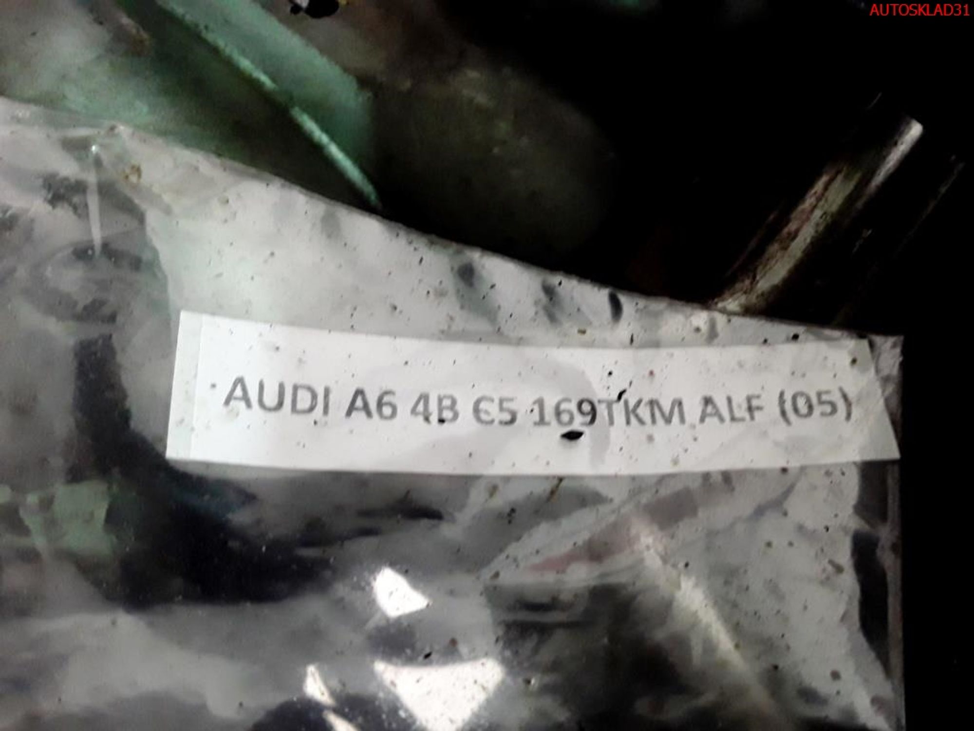 Двигатель ALF Audi A6 C5 2,4 Бензин Цена за столбик, 95000 рублей, Дубовое