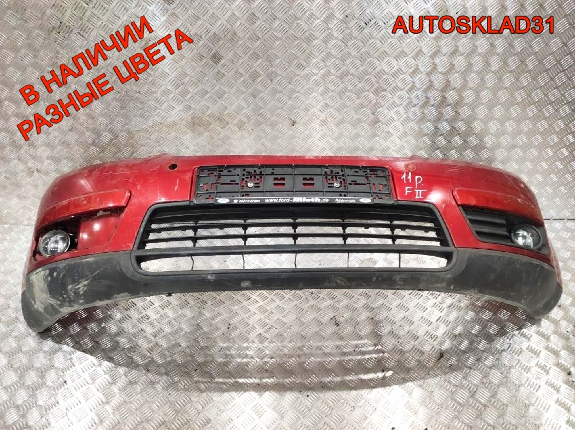 Бампер передний Ford C- MAX 3M51R17757A Дорест (Р), 14000 рублей, Дубовое