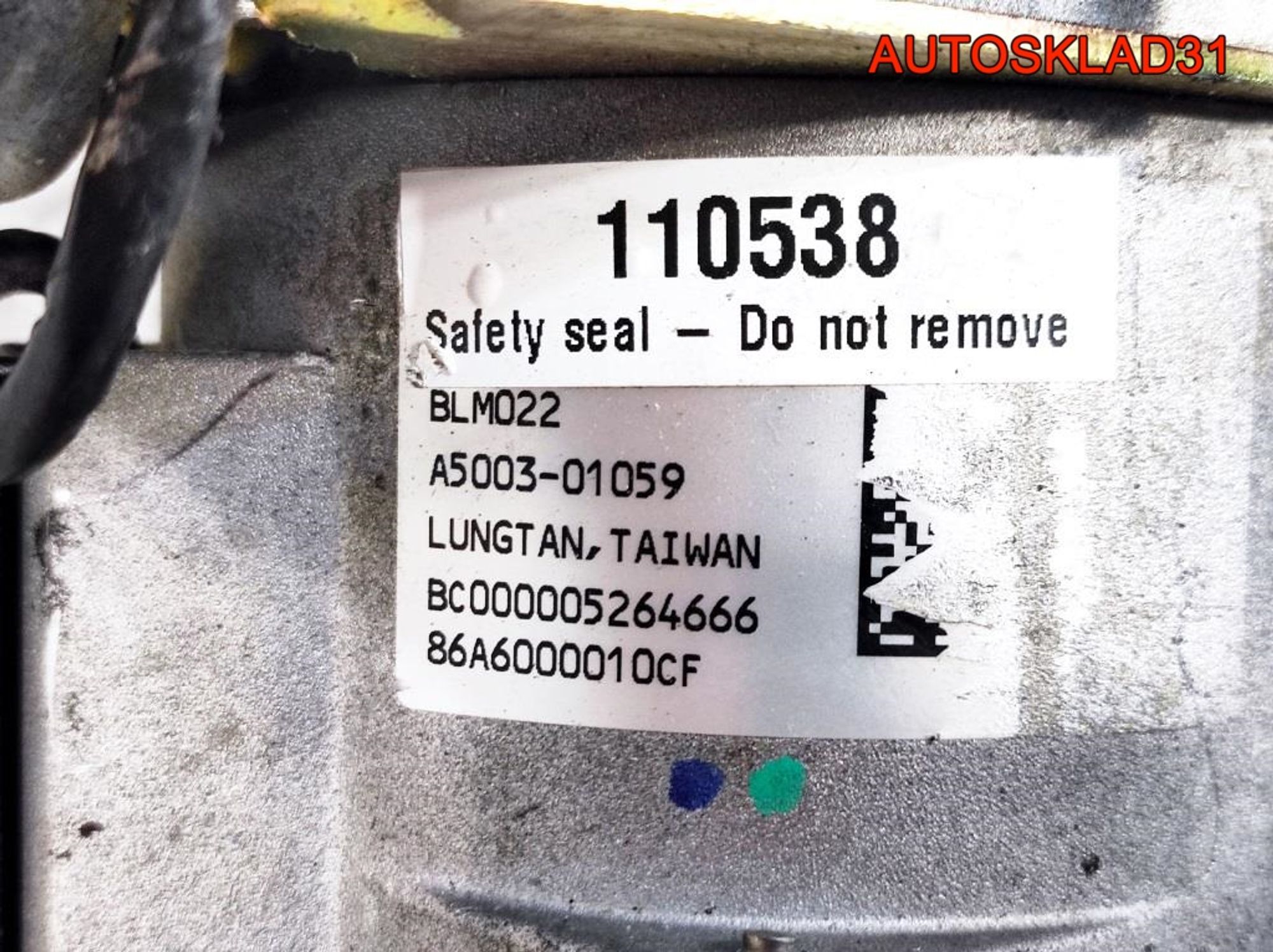 Электроусилитель руля Fiat Panda 2 2609994609L, 16200 рублей, Дубовое