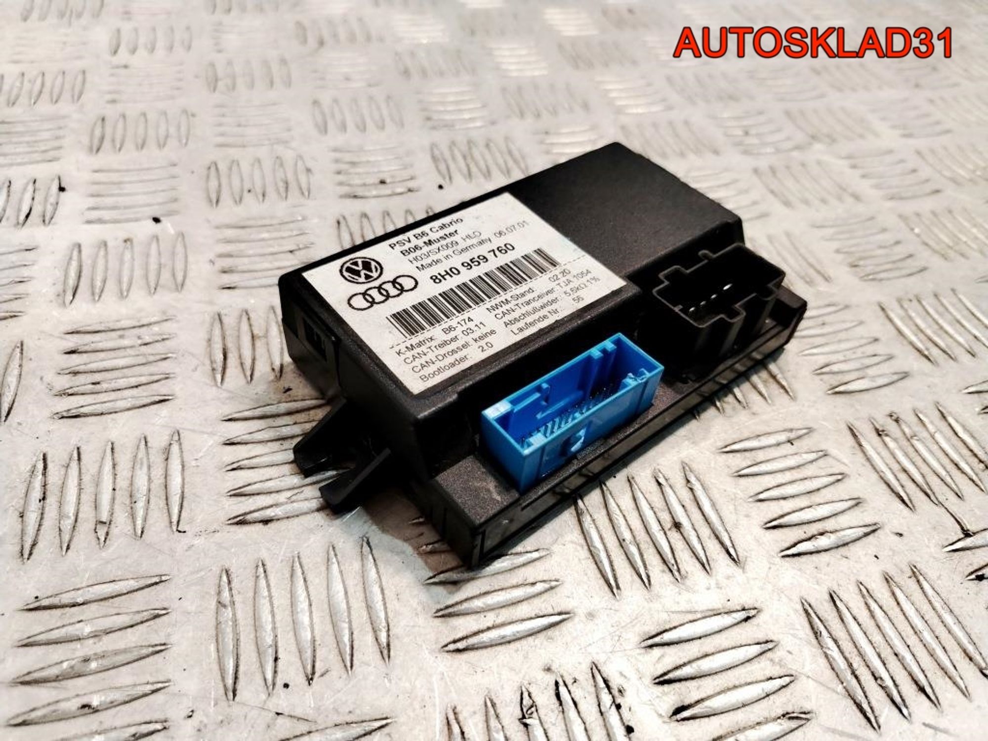 Блок управления сиденьем Audi A4 B6 8H0959760 Cabrio, 2000 рублей, Дубовое
