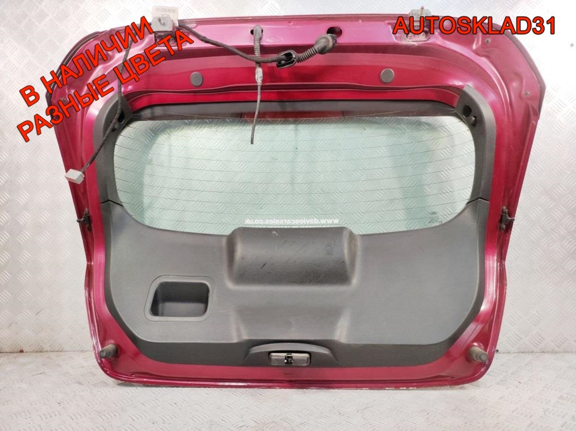 Дверь багажника в боре Ford Fiesta MK6 Хетчбэк 1763986, 10000 рублей, Дубовое