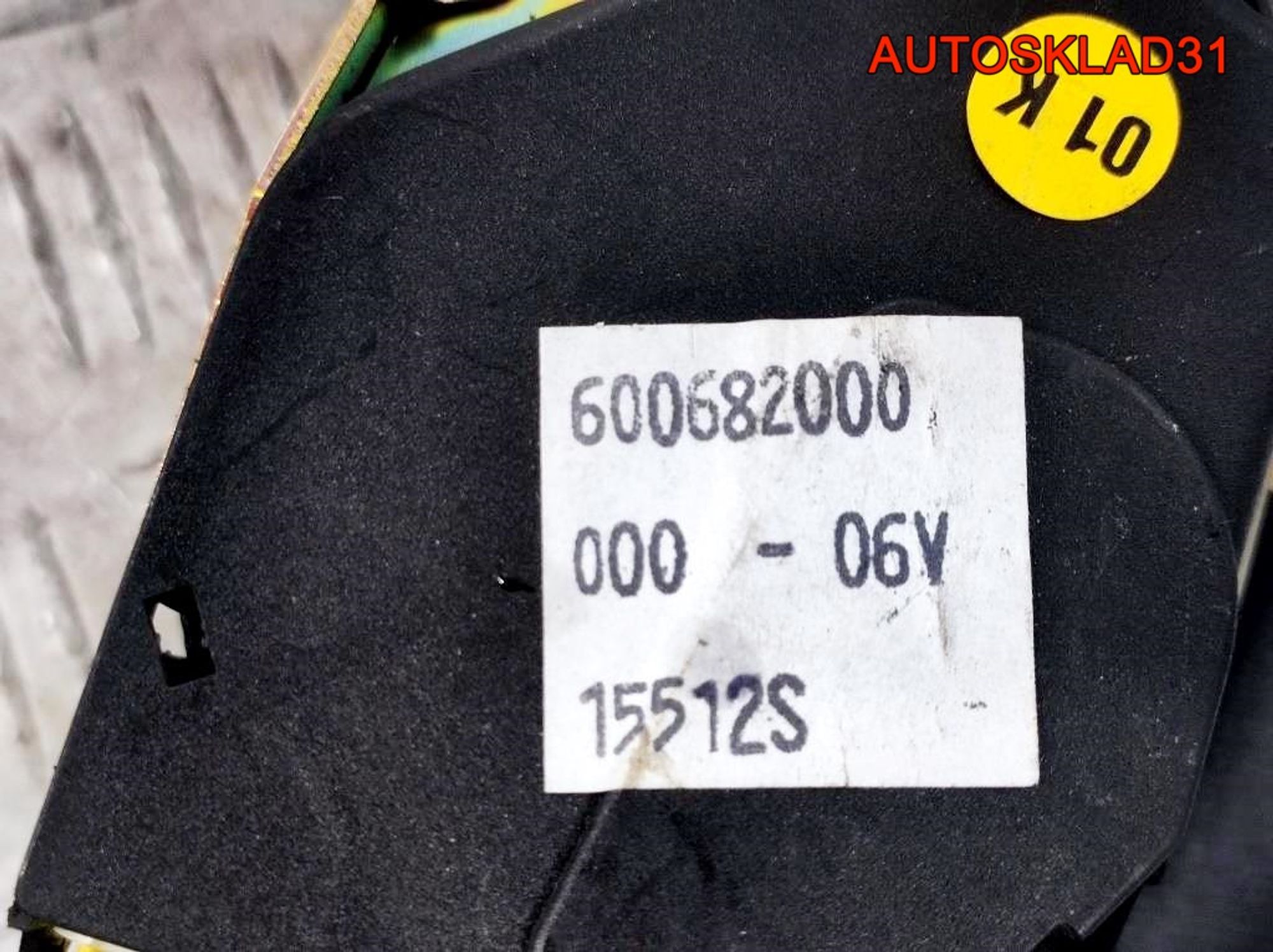 Ремень безопасности Audi A4 B6 8H0857805 Cabrio, 1300 рублей, Дубовое