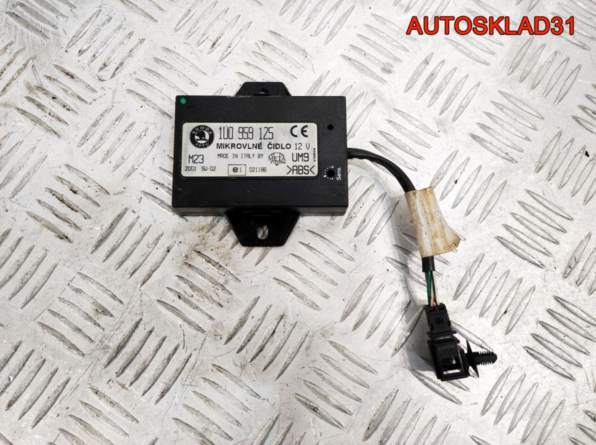 Блок электронный Skoda Octavia A4 1U0959125, 1800 рублей, Дубовое