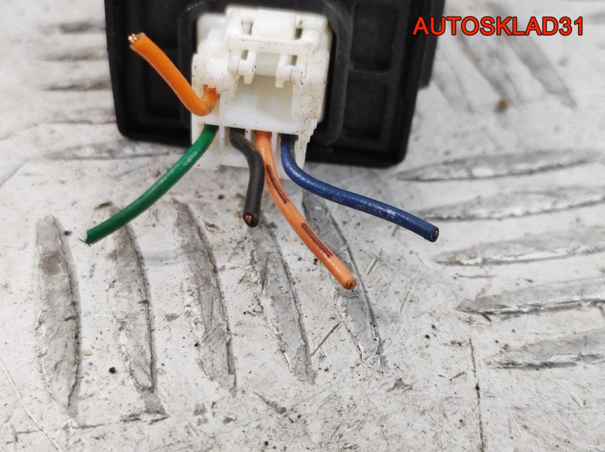 Иммобилайзер Kia Sportage 2 95420H1000, 1000 рублей, Дубовое