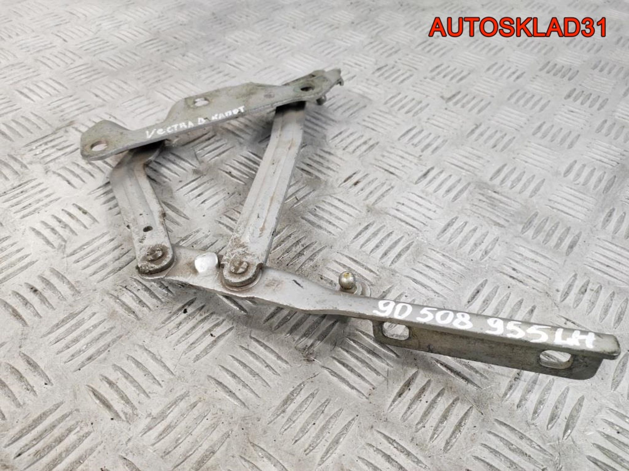 Петля капота левая Opel Vectra B 90508955, 900 рублей, Дубовое