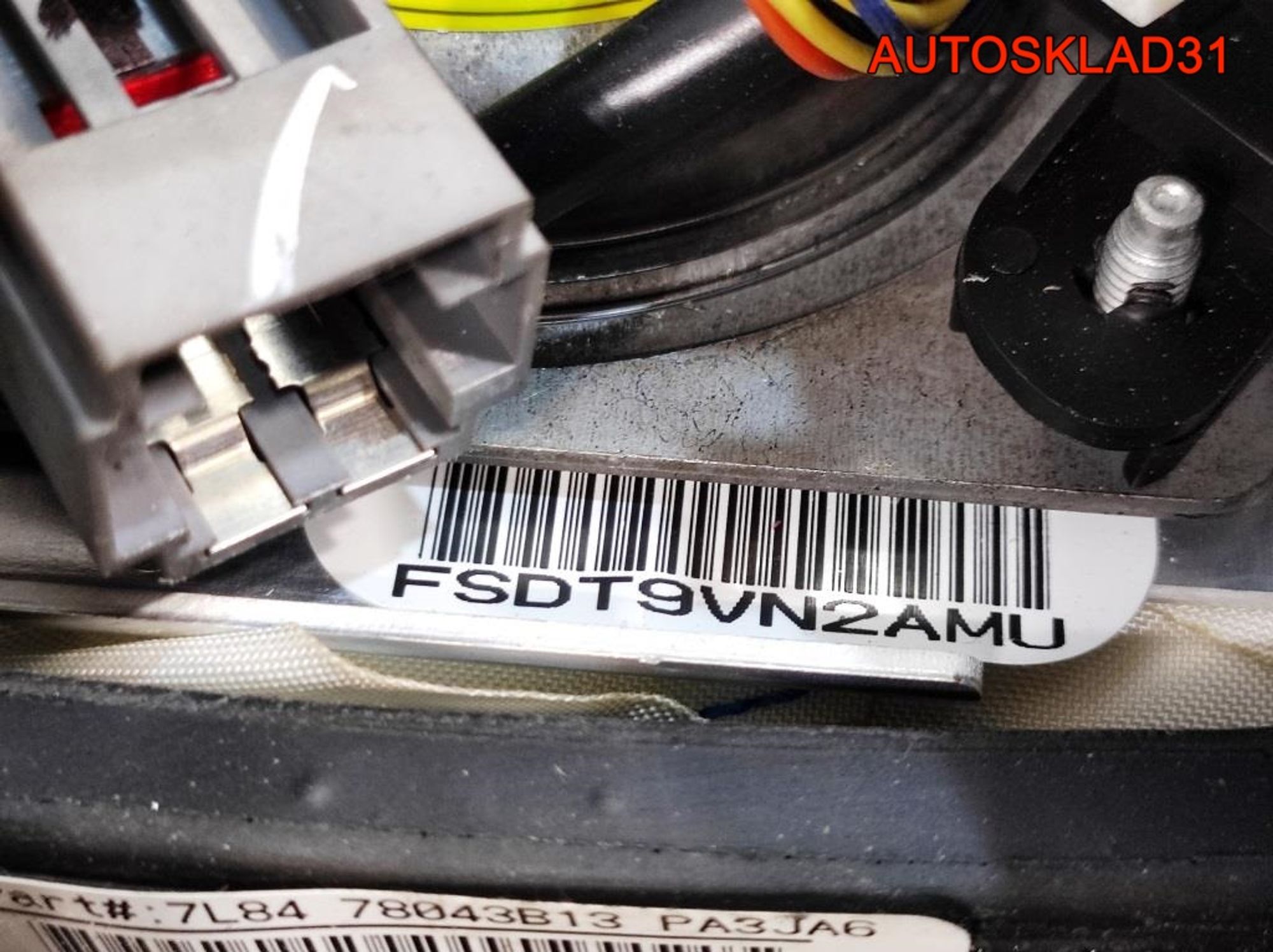 Рулевое колесо с AIR BAG Ford Maverick 2 4839339, 22500 рублей, Дубовое