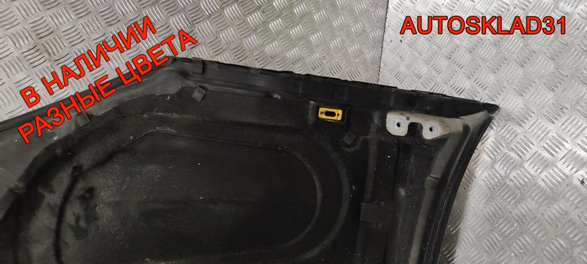 Капот Opel Vectra C 93183981 Рестайлинг, 16500 рублей, Дубовое