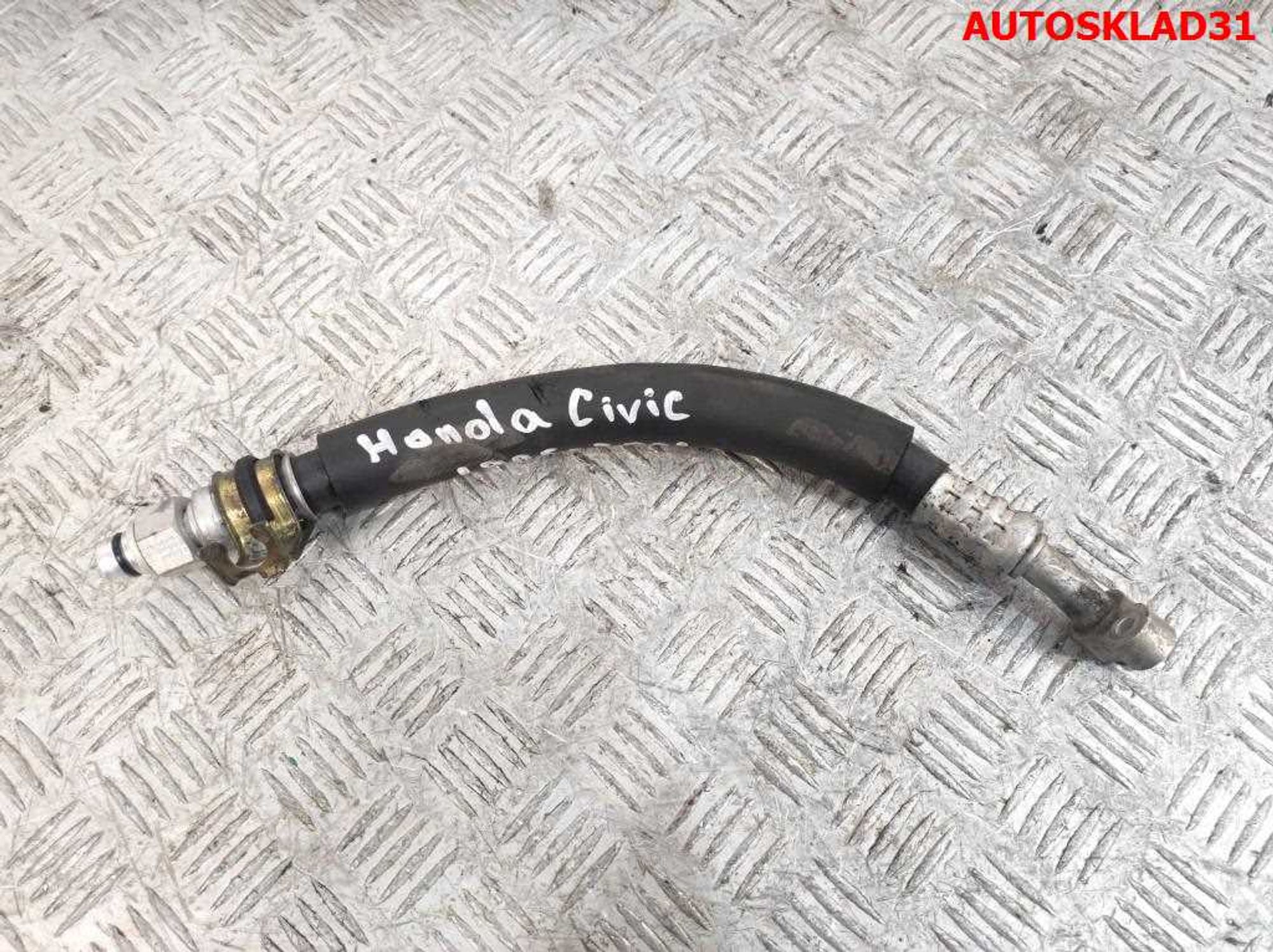 Трубка кондиционера Honda Civic 6 80311SR1, 1500 рублей, Дубовое