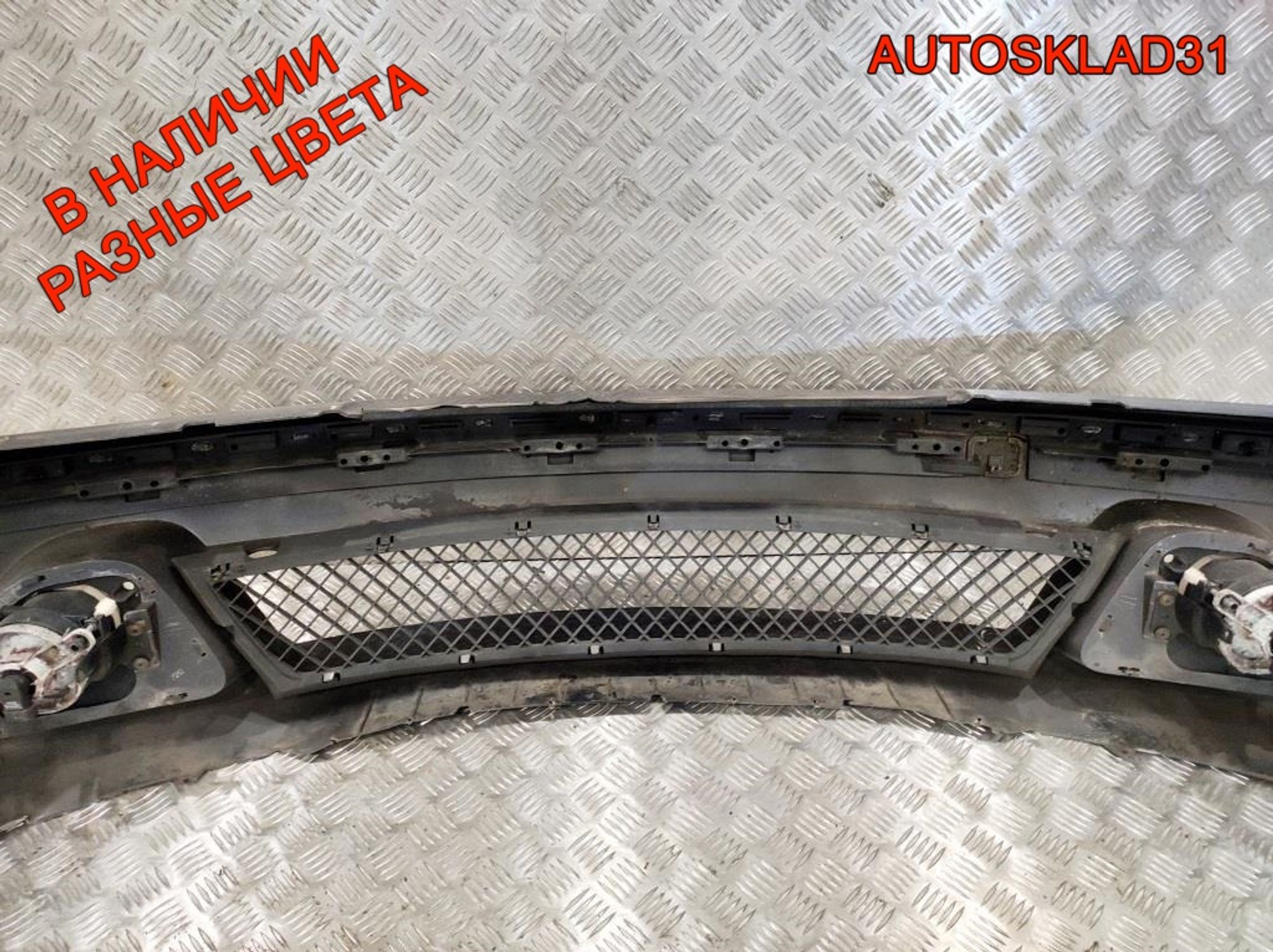 Бампер передний Купе BMW E46 51117065464 Рест (Р), 25000 рублей, Дубовое