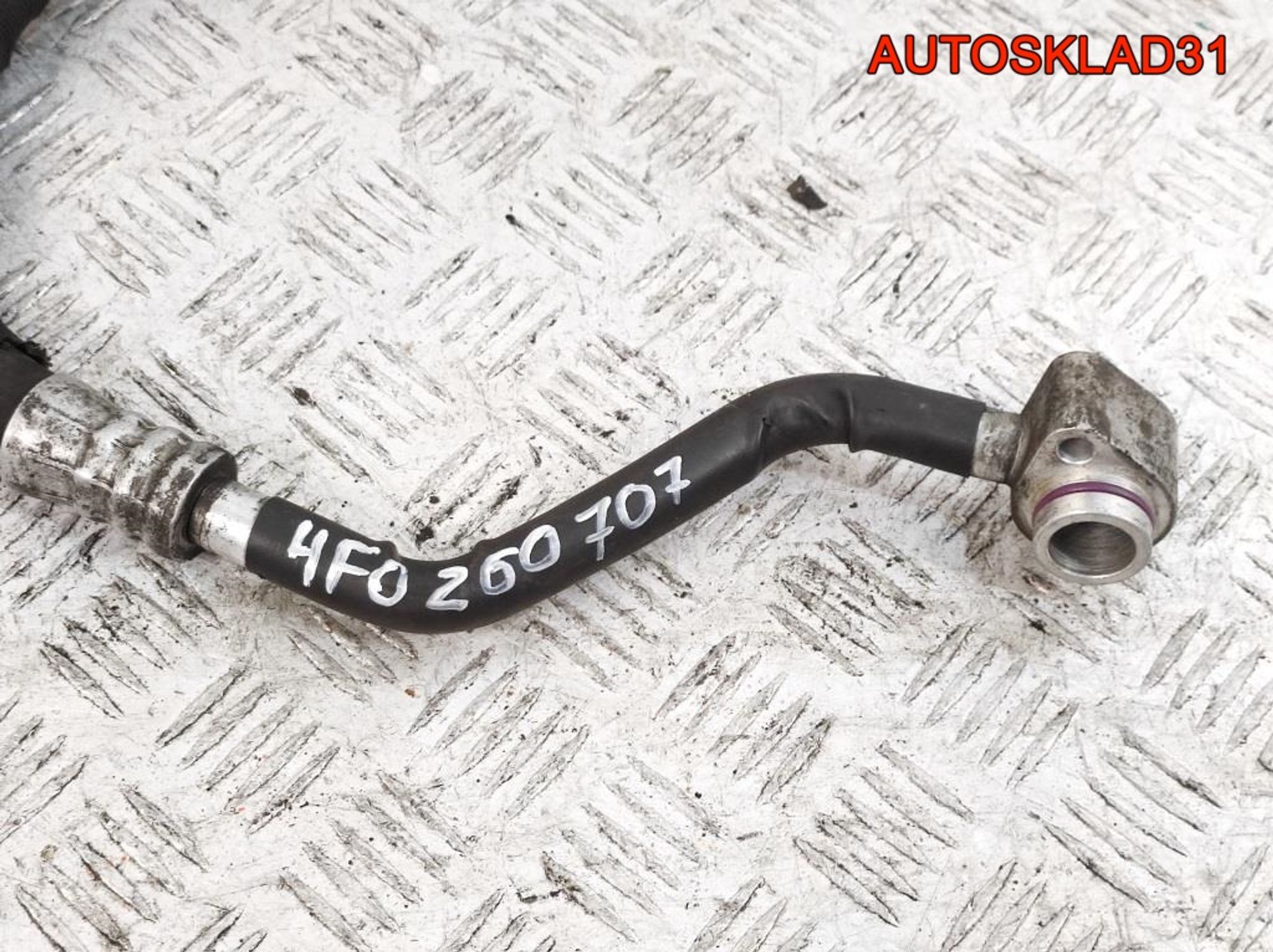 Трубка кондиционера Audi A6 C6 3.0 BMK 4F0260707AF, 1200 рублей, Дубовое