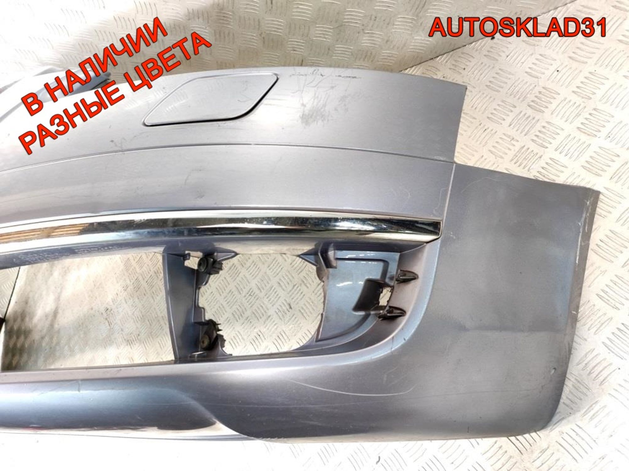 Бампер передний Audi A6 C6 4F 4F0807437E, 18000 рублей, Дубовое