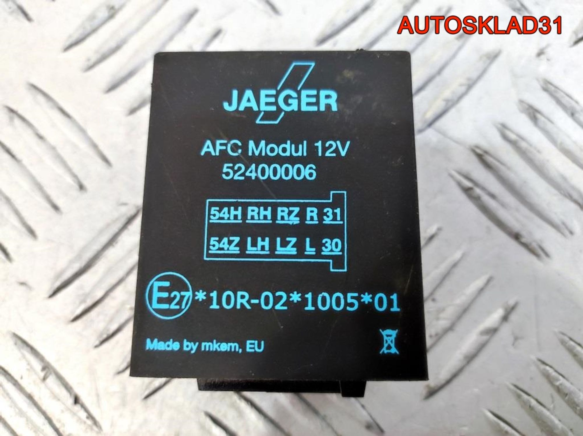 Блок управления фаркопа VW Golf 4 52400006, 2100 рублей, Дубовое