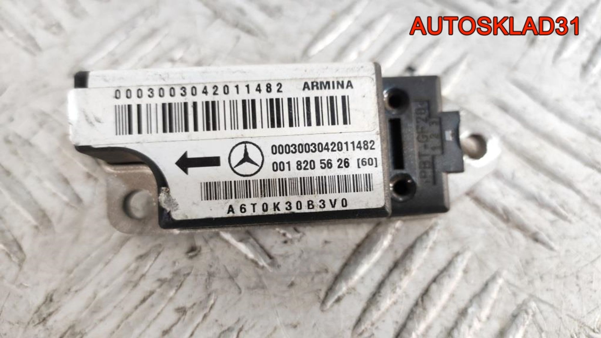 Датчик Airbag Mercedes Benz W210 A0018205626, 500 рублей, Дубовое