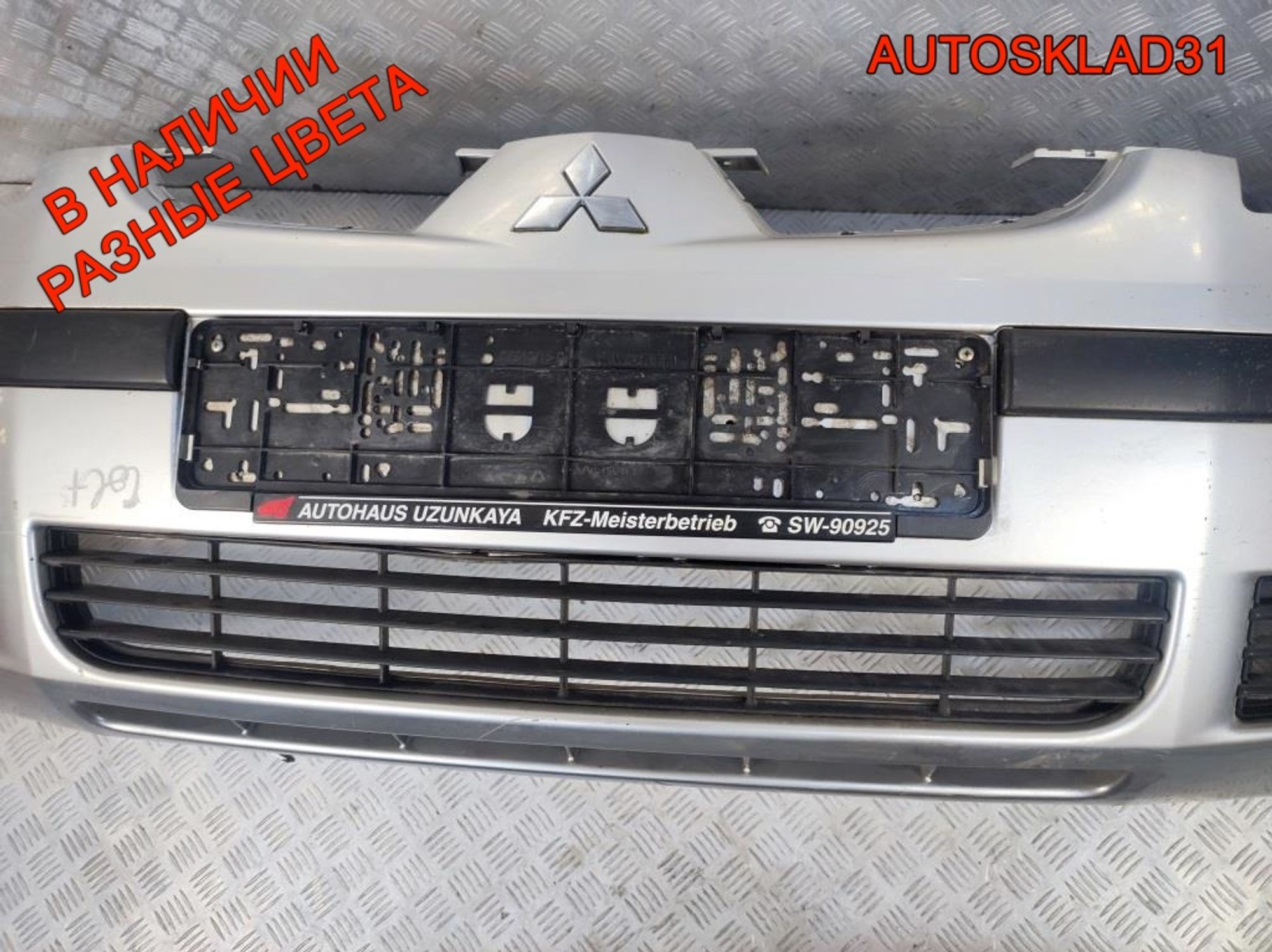 Бампер передний Mitsubishi Colt Z3 MN105171, 50000 рублей, Дубовое