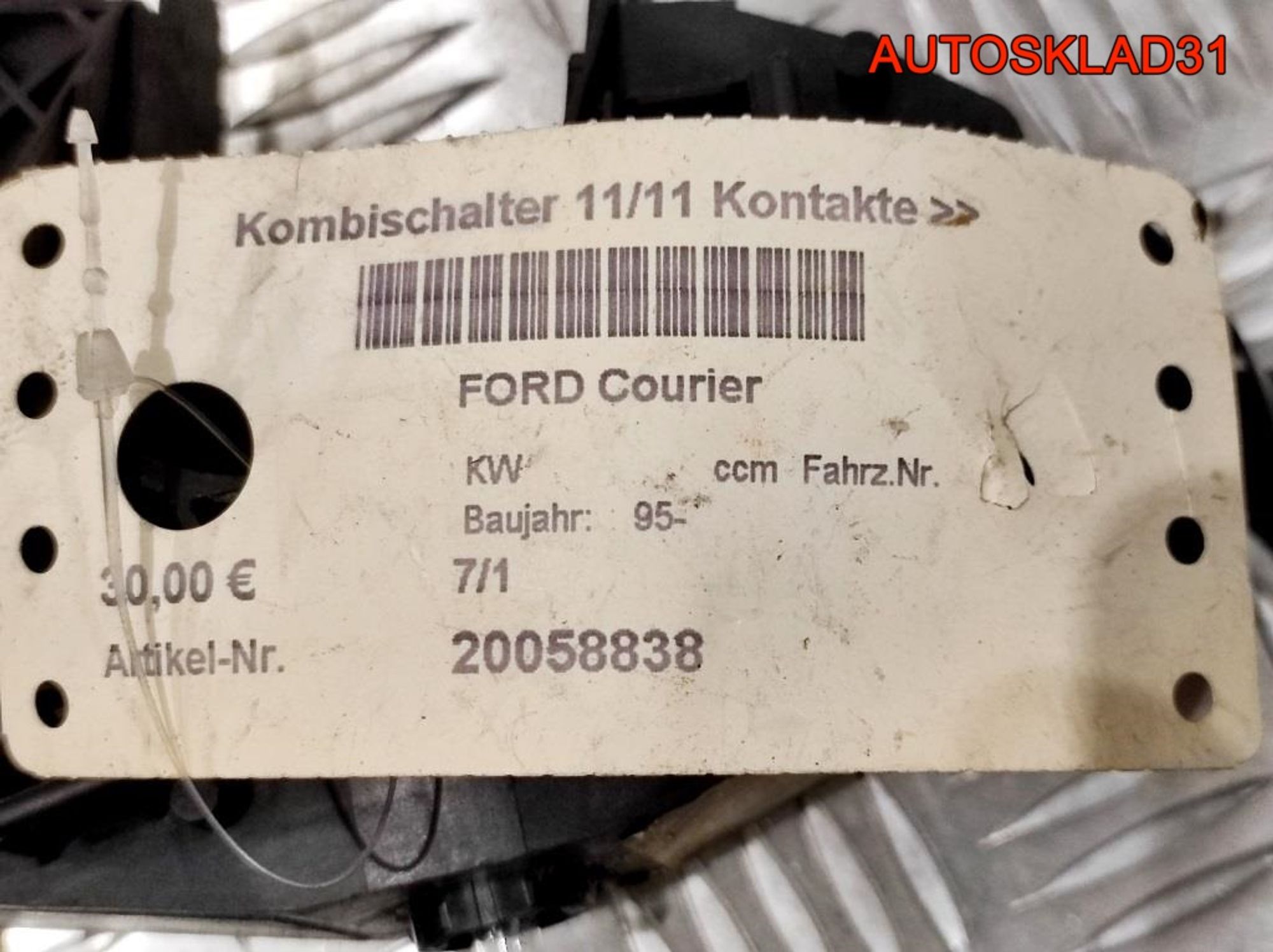 Переключатель подрулевой Ford Courier 96FG13335AB, 1000 рублей, Дубовое