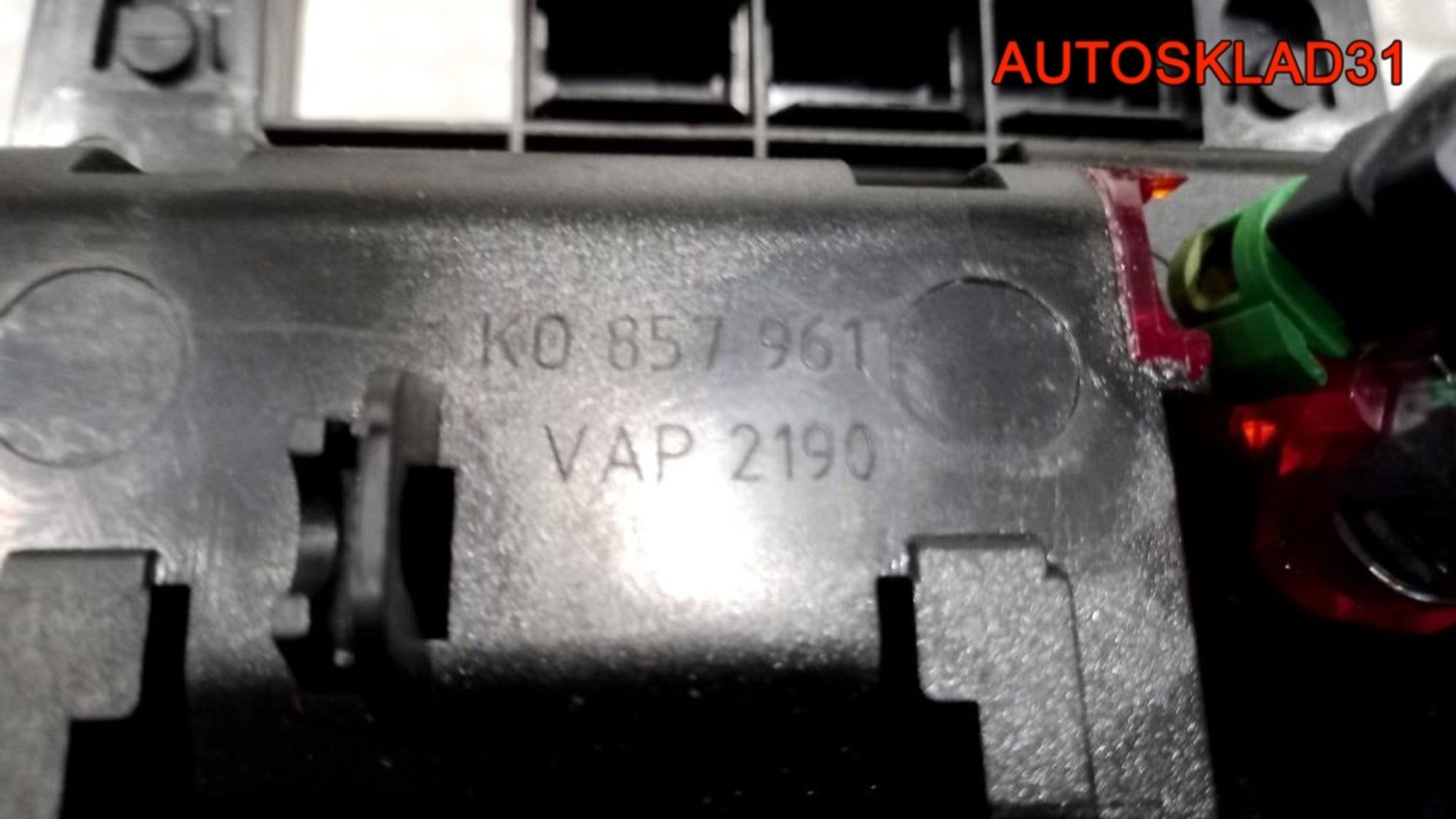Консоль центральная VW Golf 5 1K0863243A, 3000 рублей, Дубовое