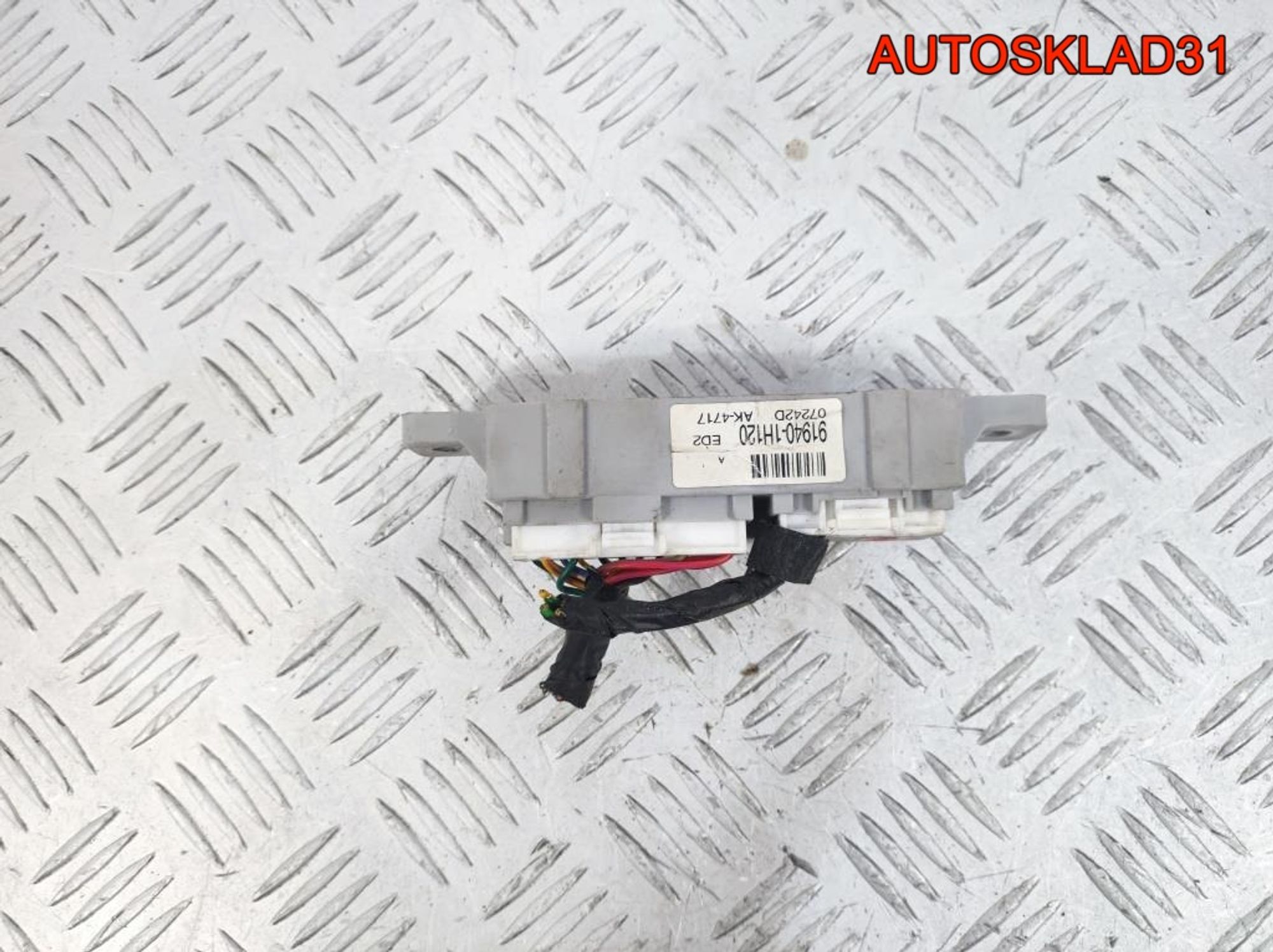 Блок электронный Kia Ceed 919401H120, 900 рублей, Дубовое