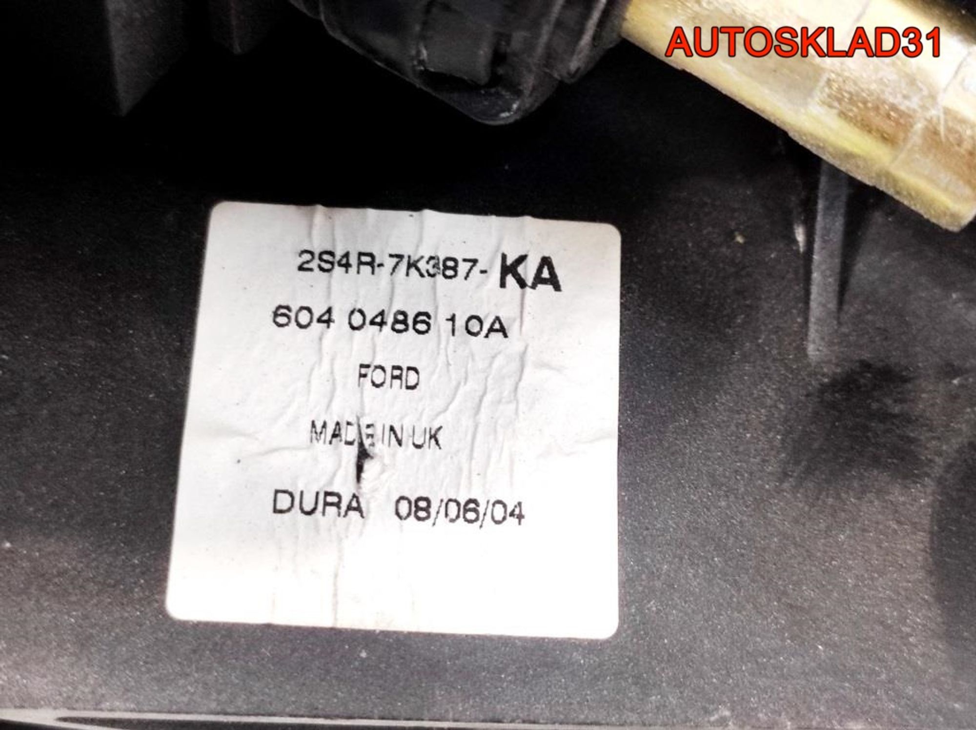 Кулиса МКПП Ford Focus 1 1.8 Дизель 2S4R7K387KA, 5000 рублей, Дубовое