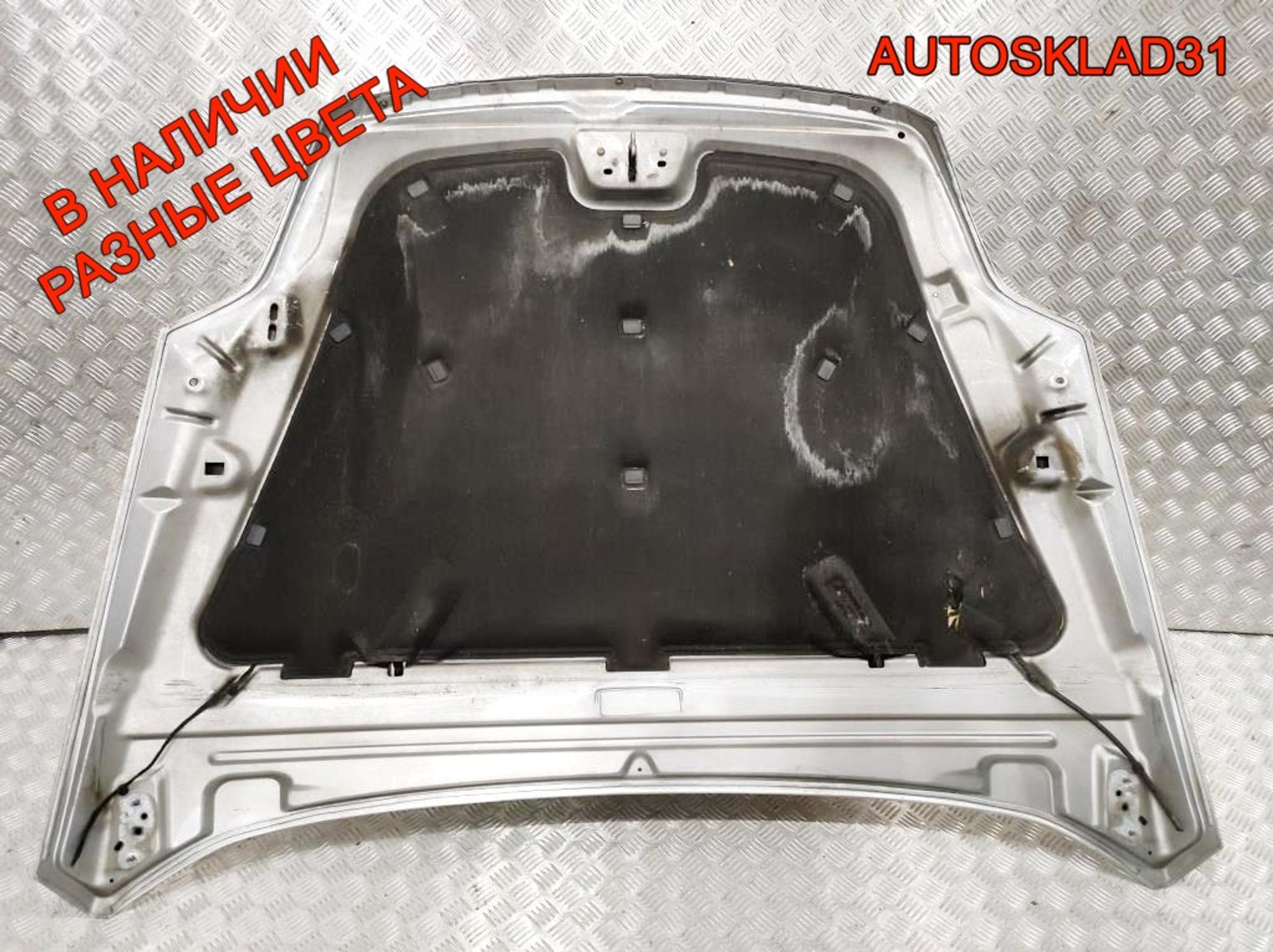 Капот Ford Mondeo 4 1469592 Дорест, 12000 рублей, Дубовое