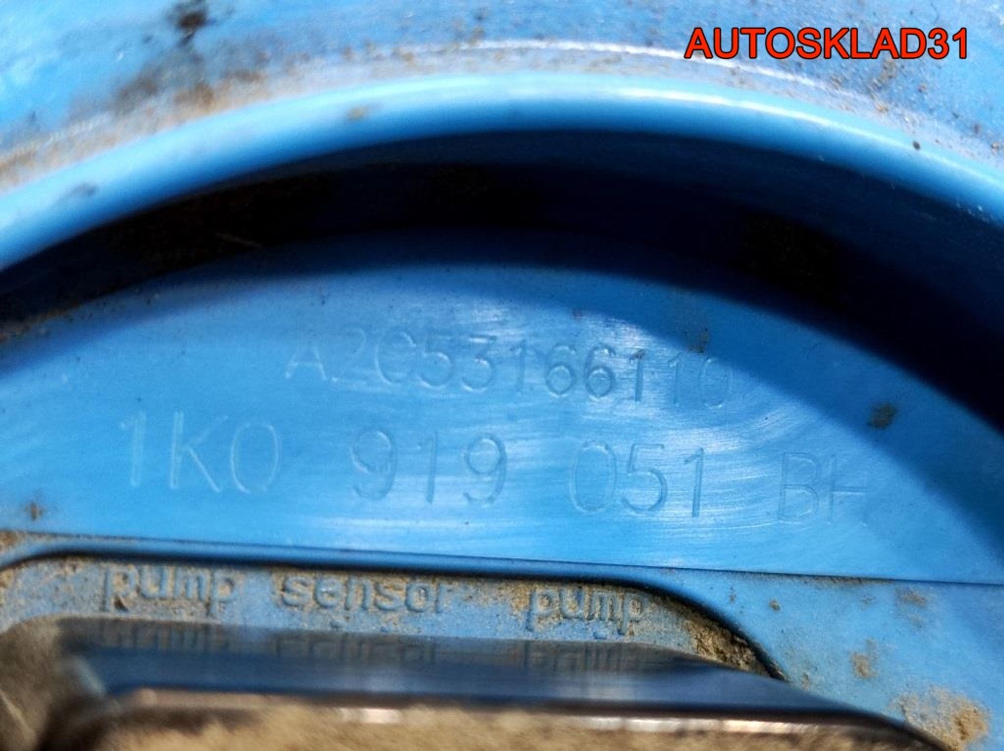 Насос топливный VW Golf Plus 1,4 Бензин 1K0919051BH, 2500 рублей, Дубовое