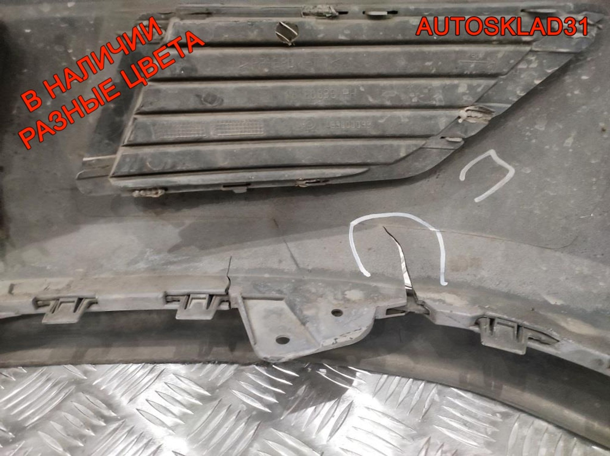 Бампер передний Opel Corsa C 13120826 Рест, 15000 рублей, Дубовое