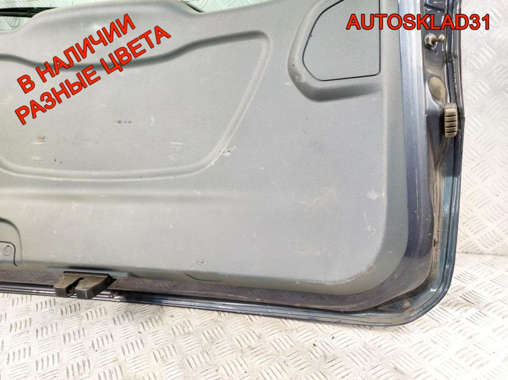 Дверь багажника со стеклом Ford C-MAX 2 2012 год, 28400 рублей, Дубовое